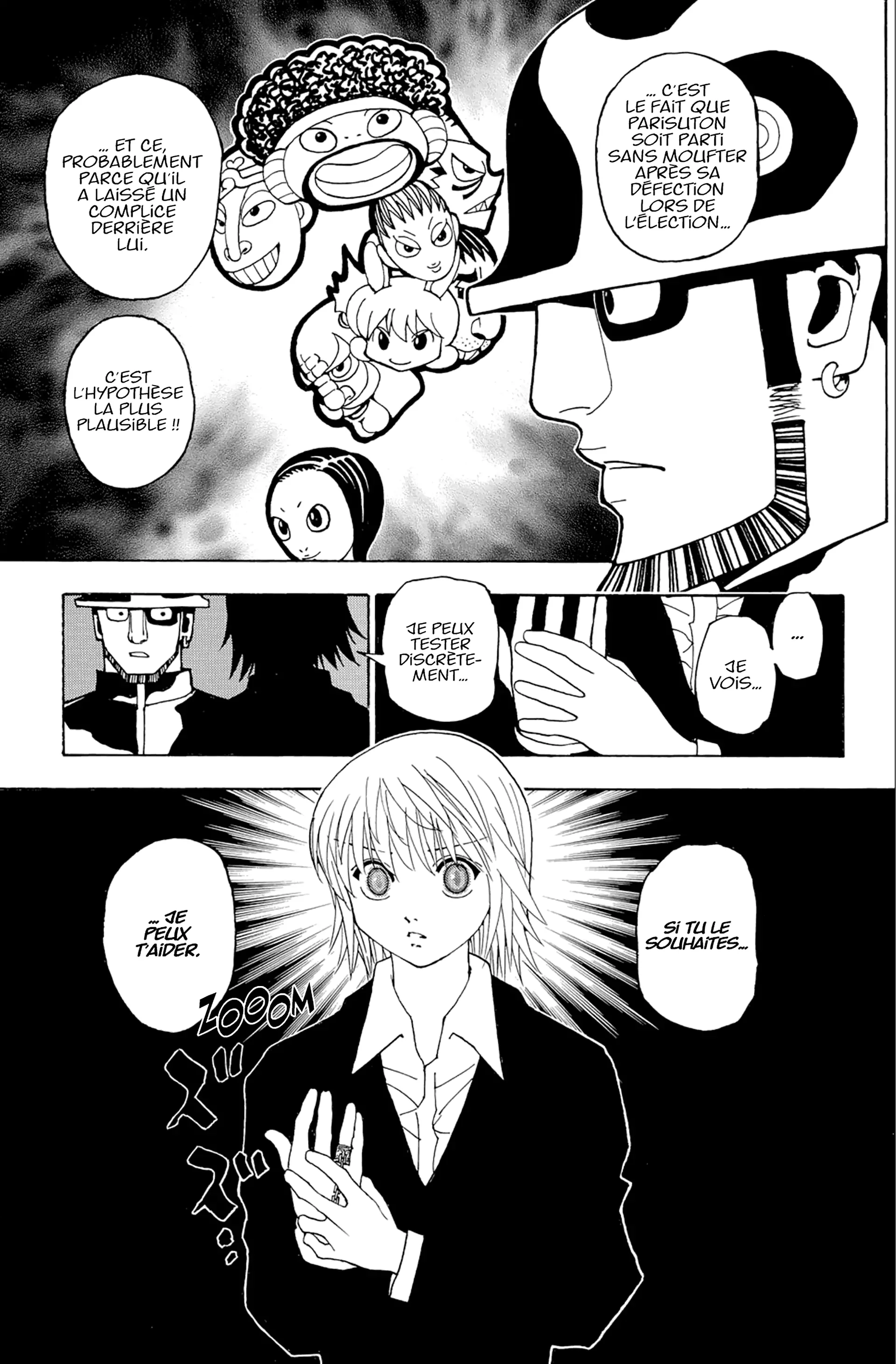 Chapter Image 926