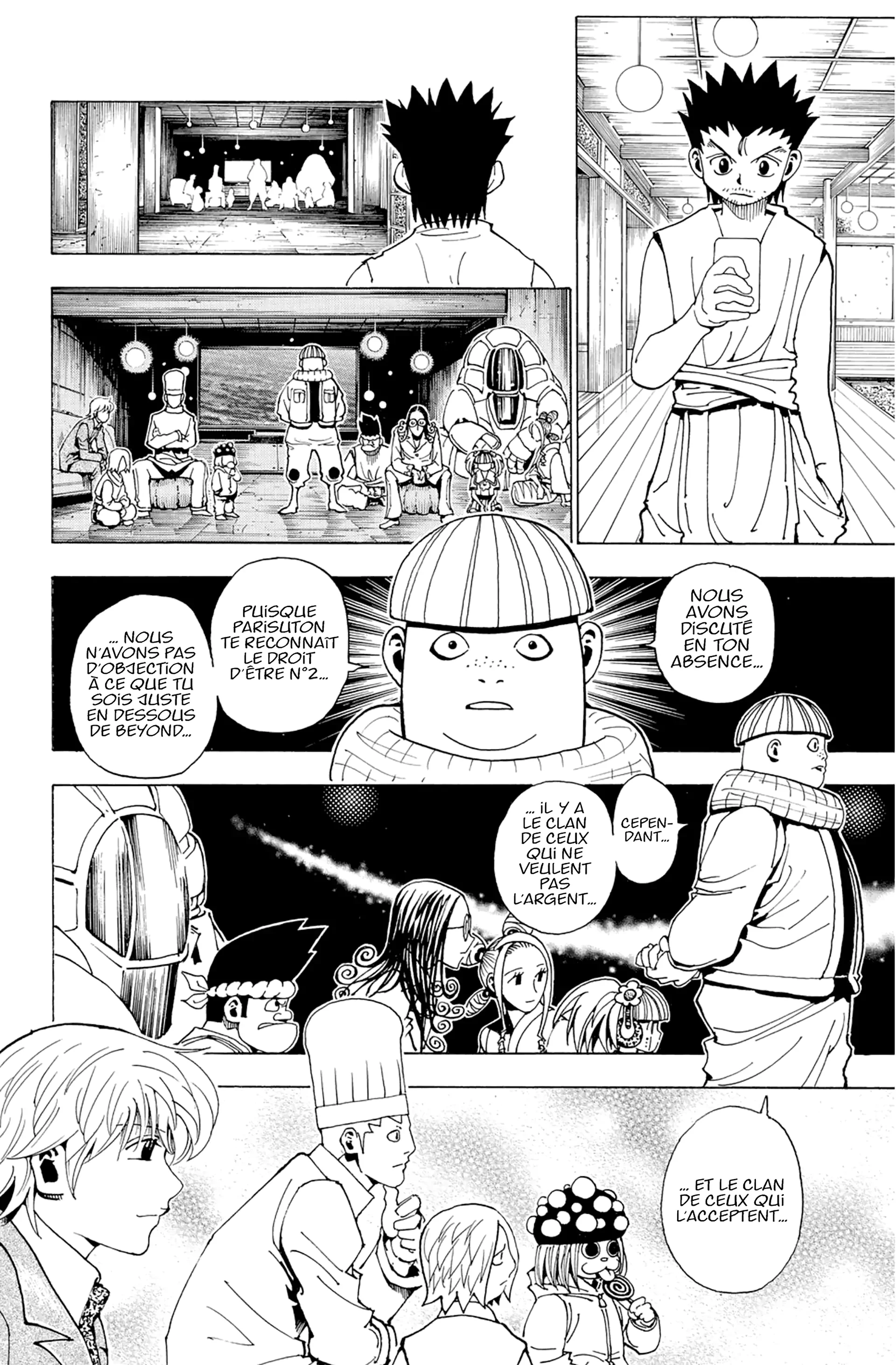 Chapter Image 371