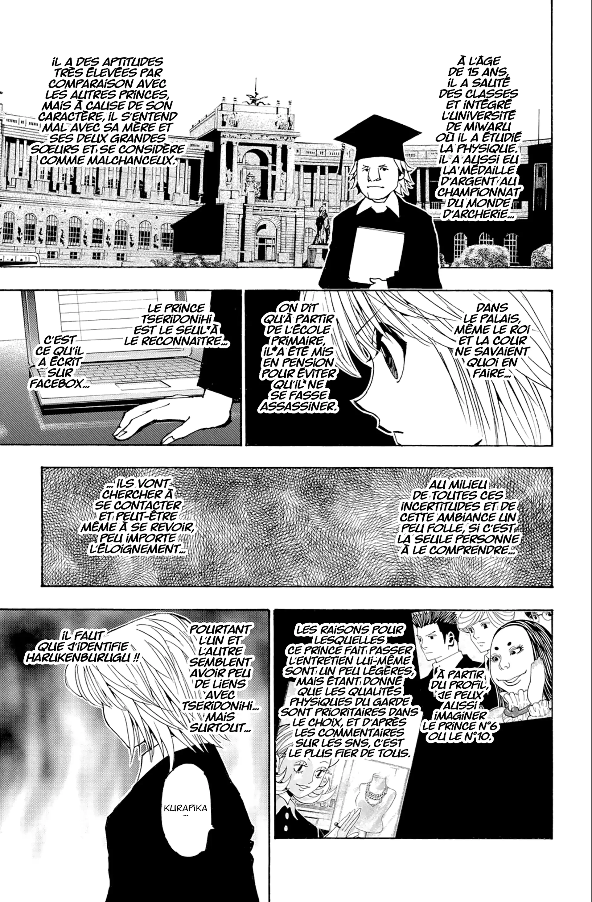 Chapter Image 186