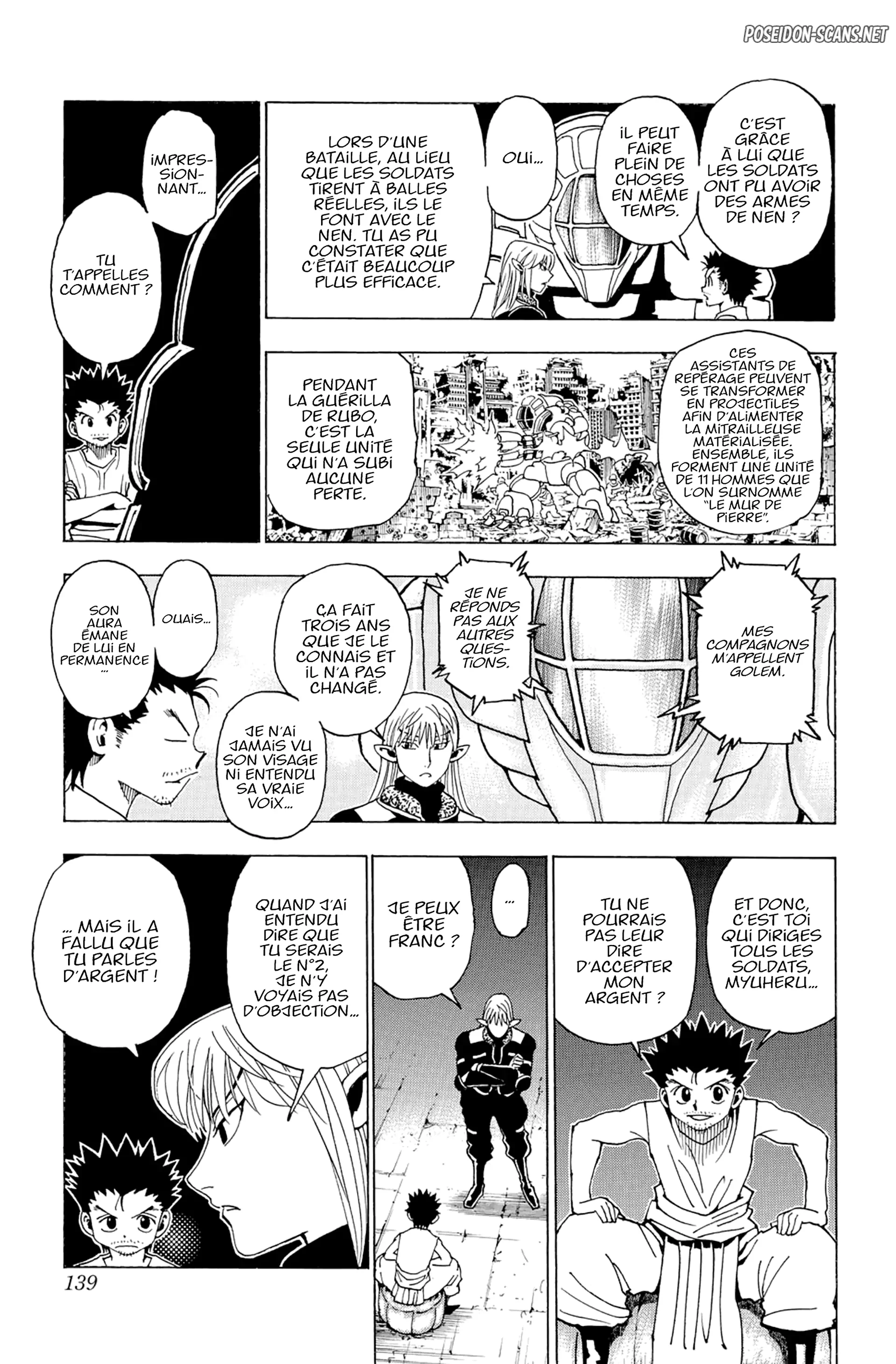 Chapter Image 112