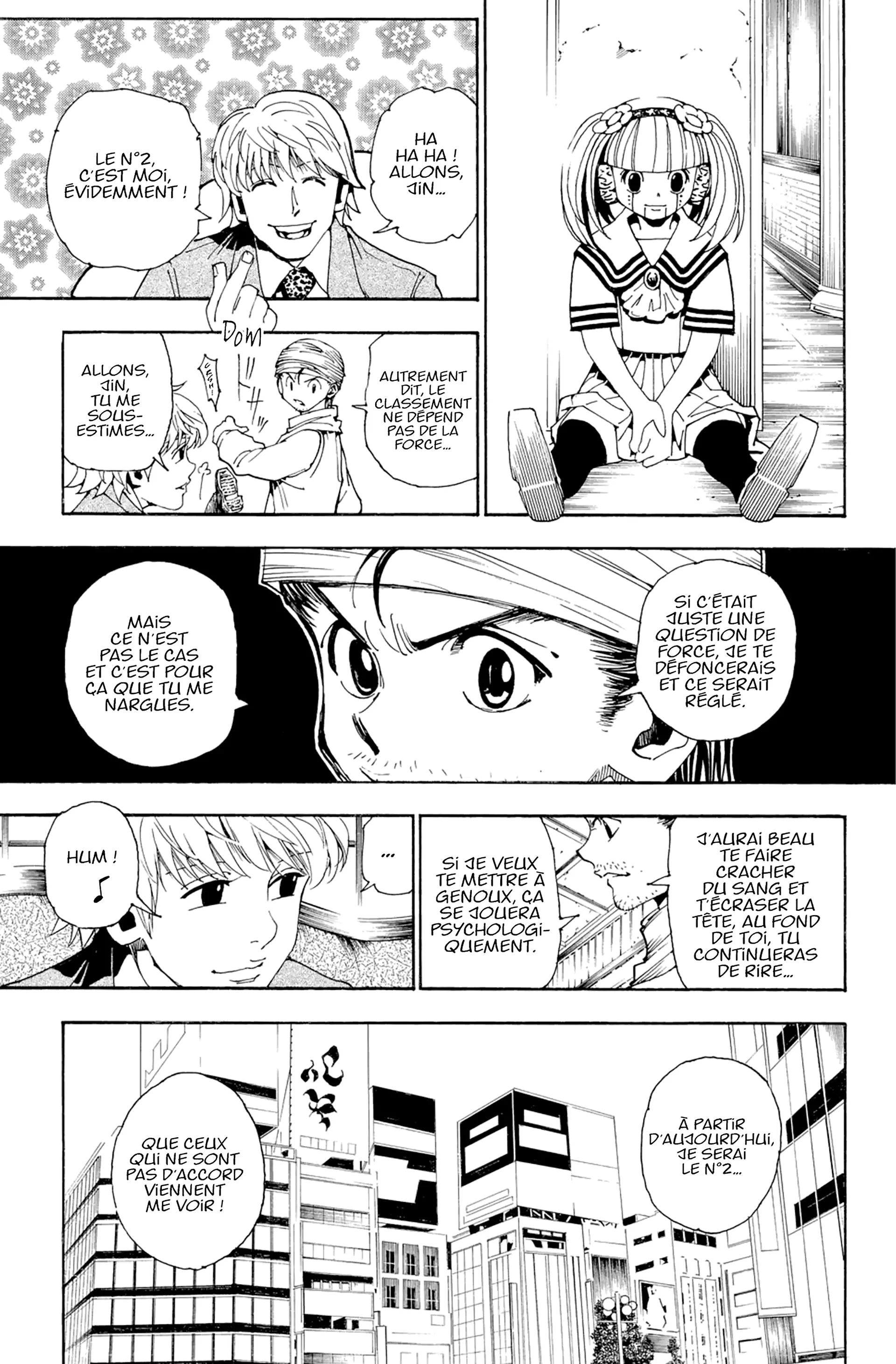 Chapter Image 75