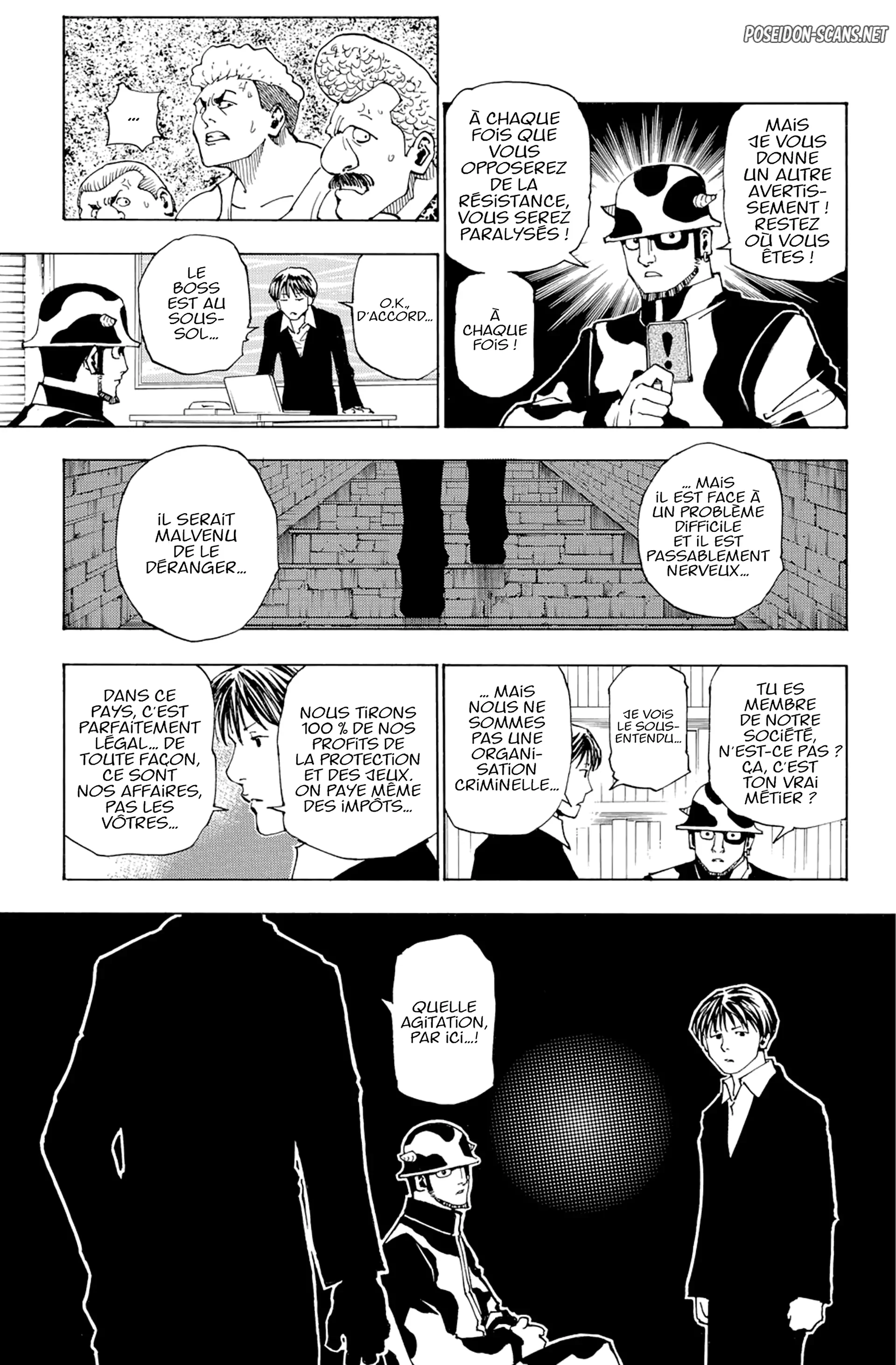 Chapter Image 223
