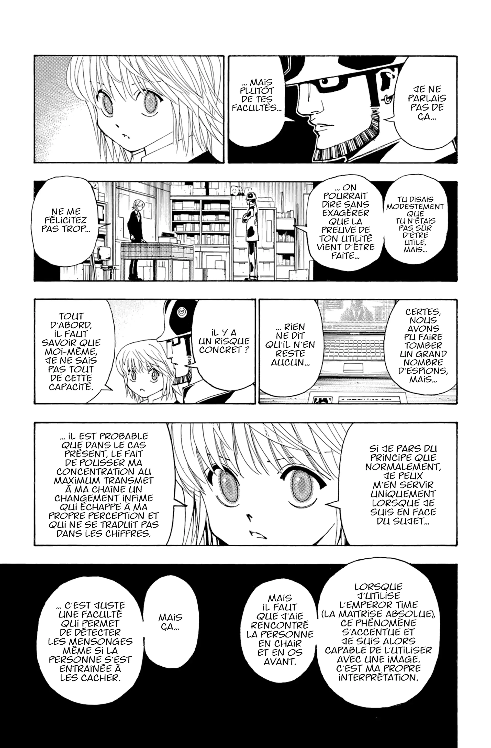 Chapter Image 482