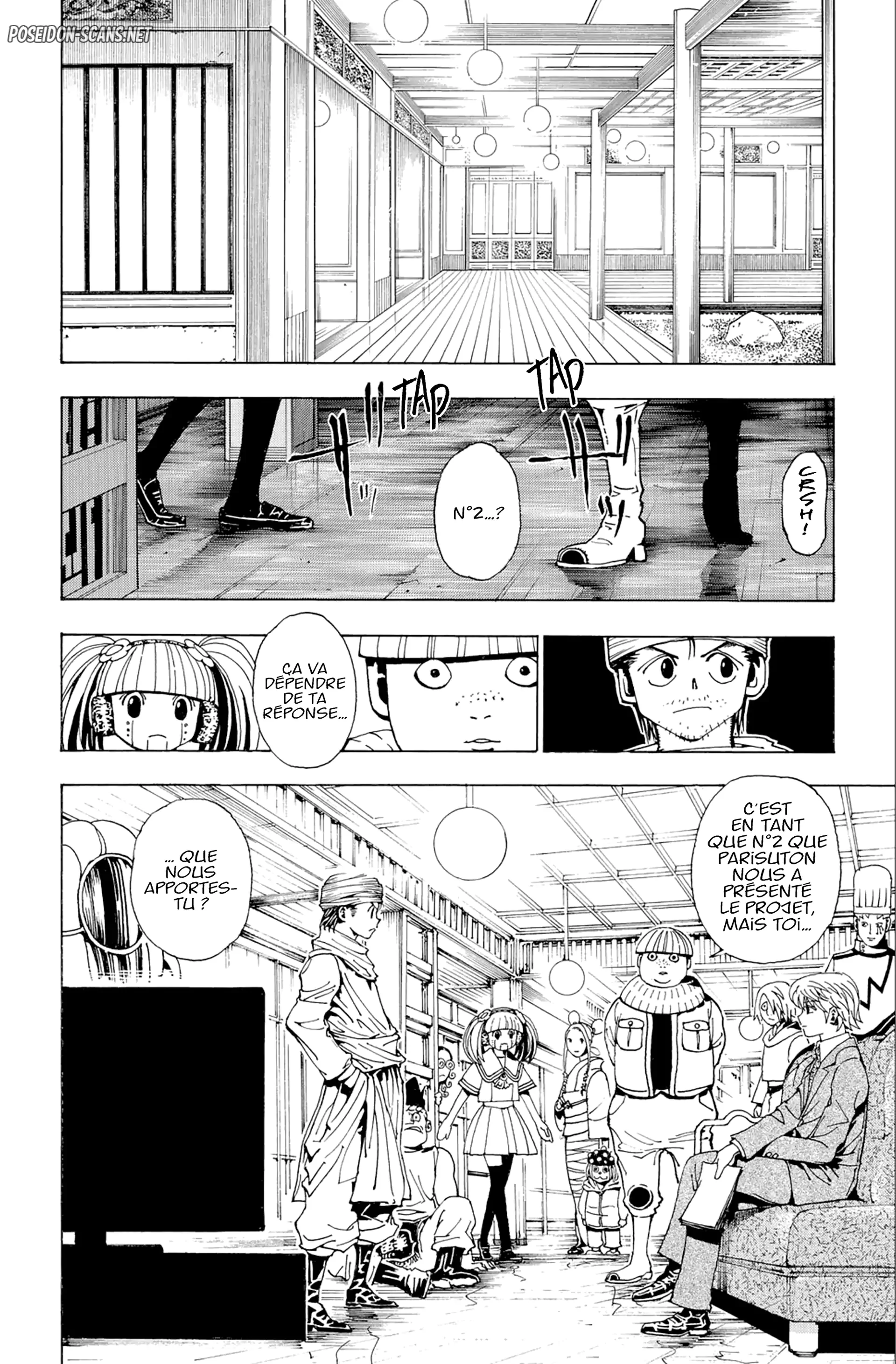 Chapter Image 556