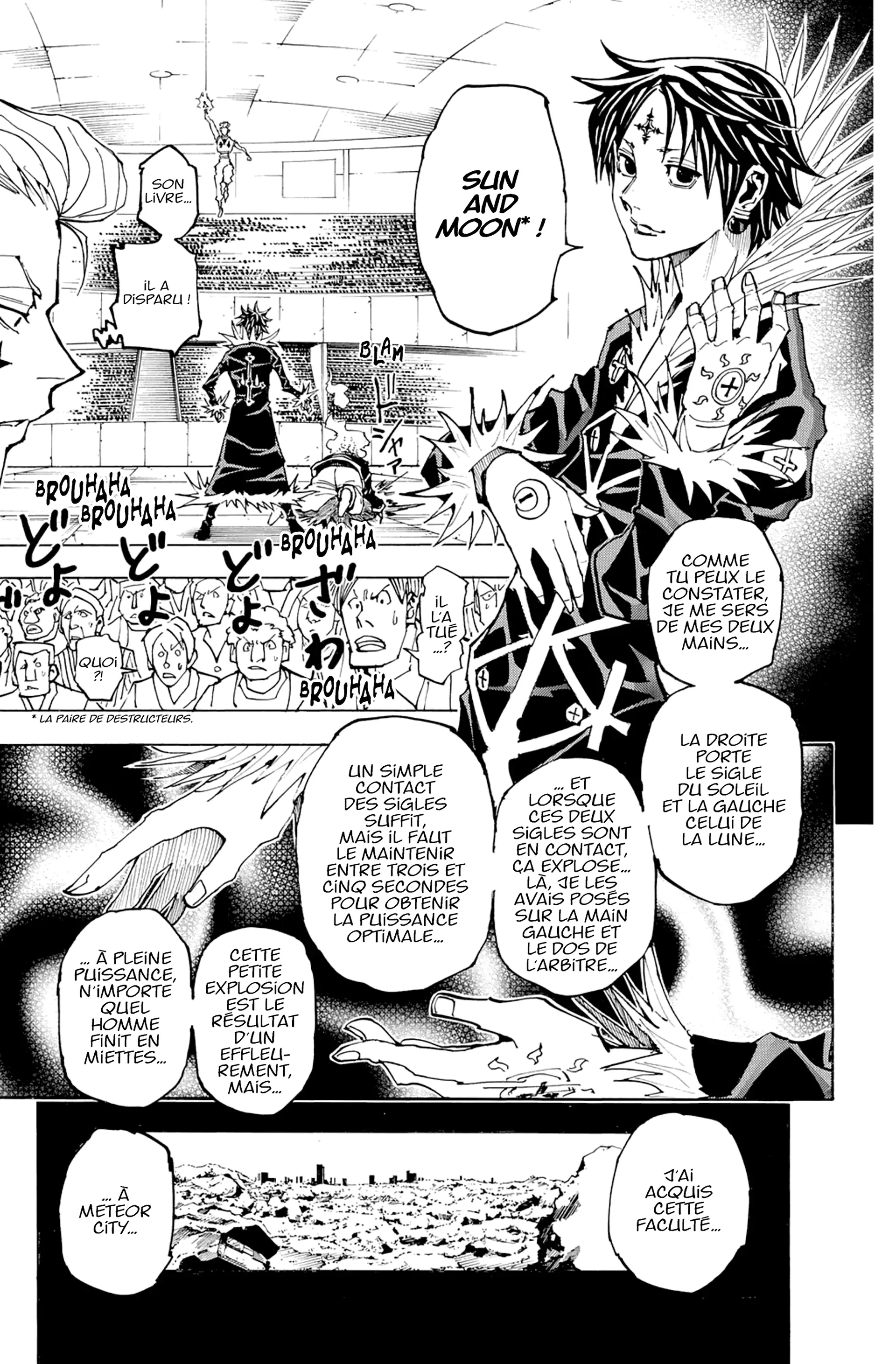 Chapter Image 741