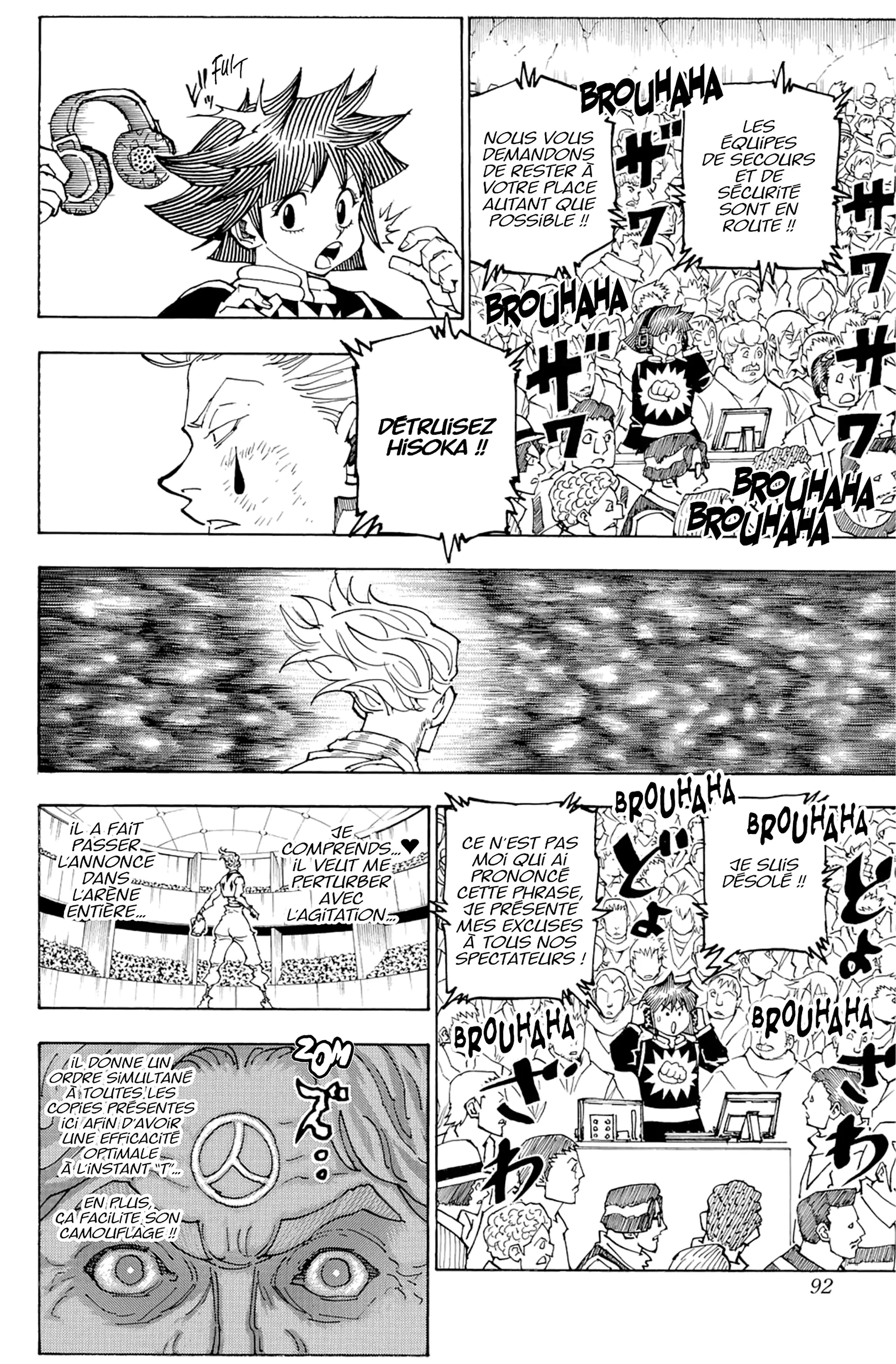 Chapter Image 371