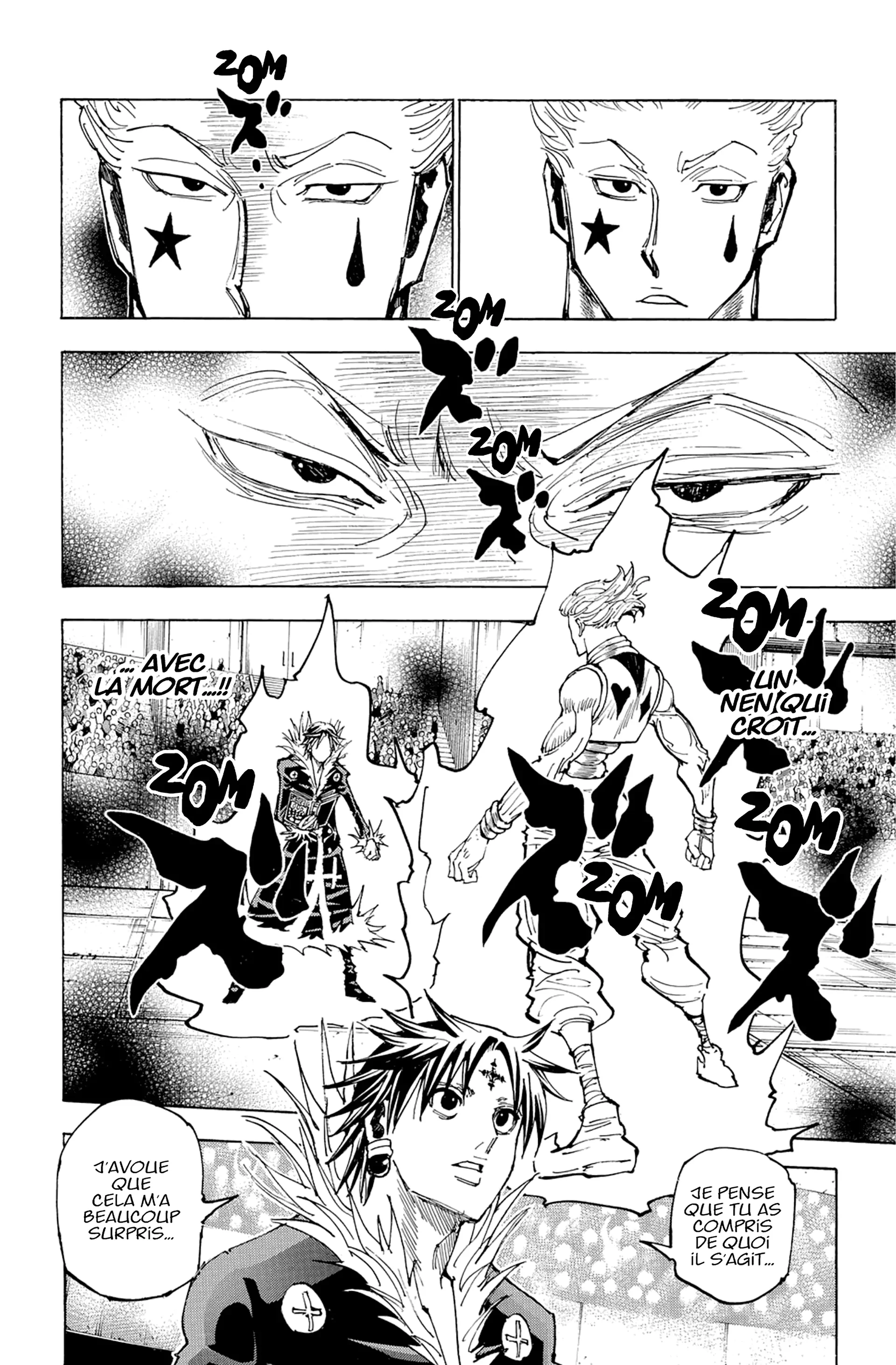 Chapter Image 297