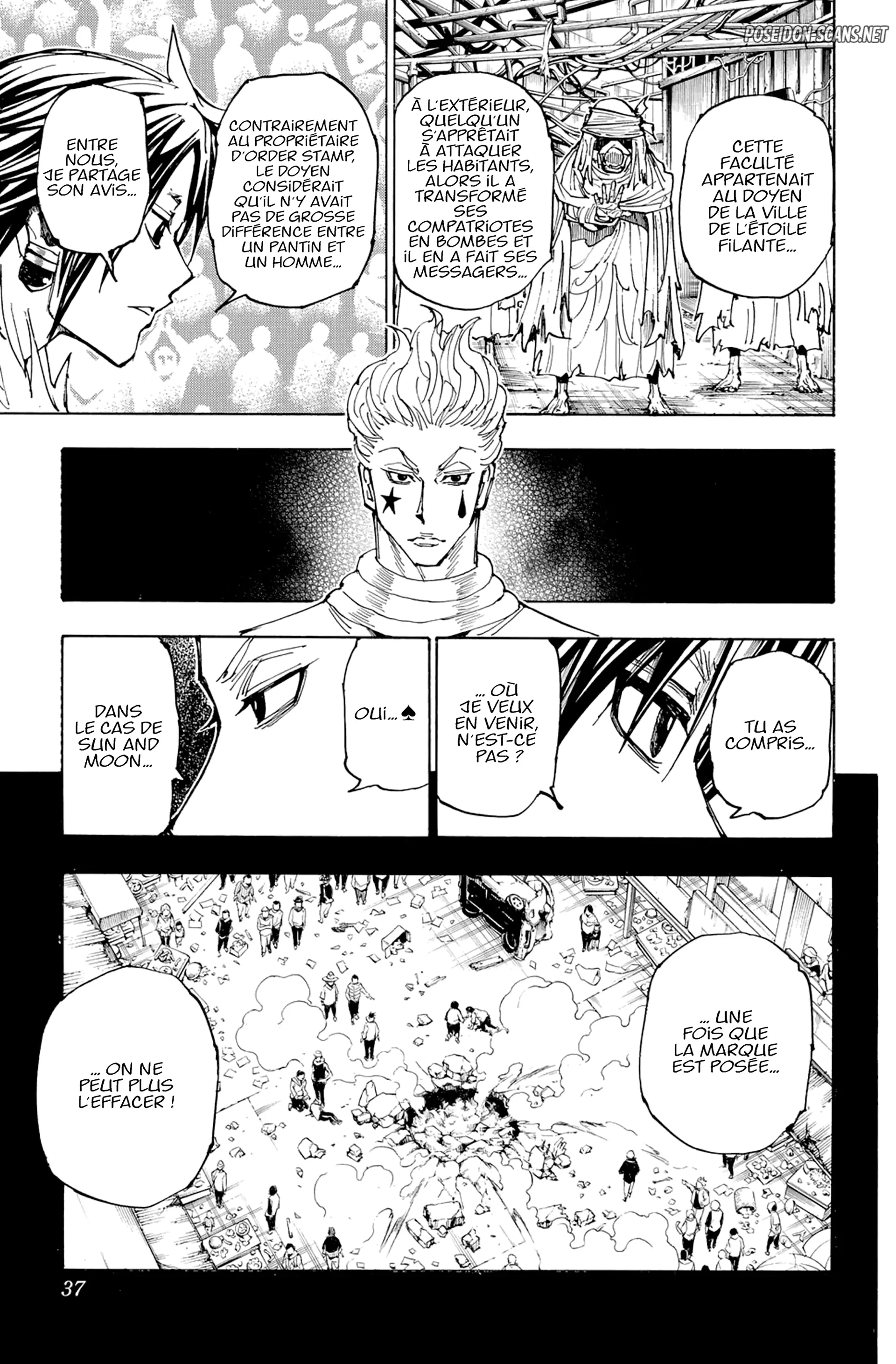 Chapter Image 334