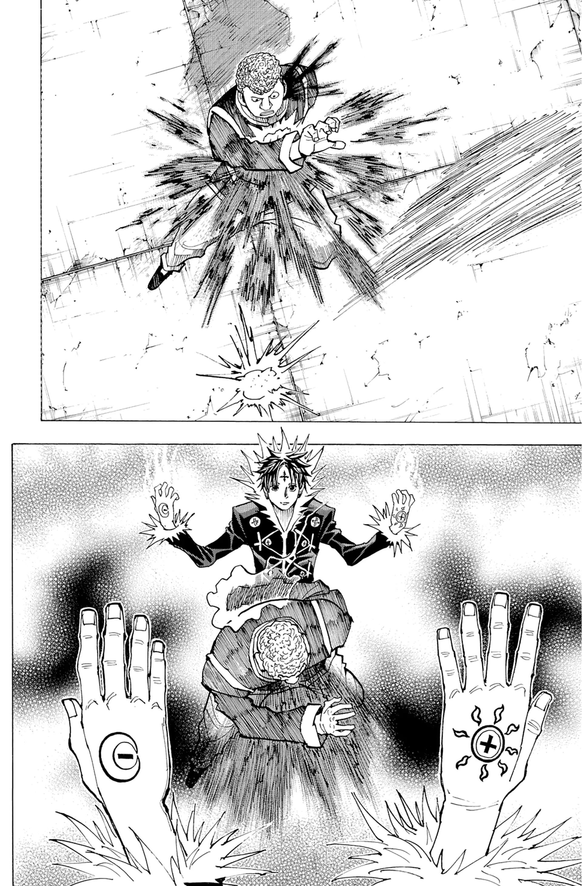 Chapter Image 704