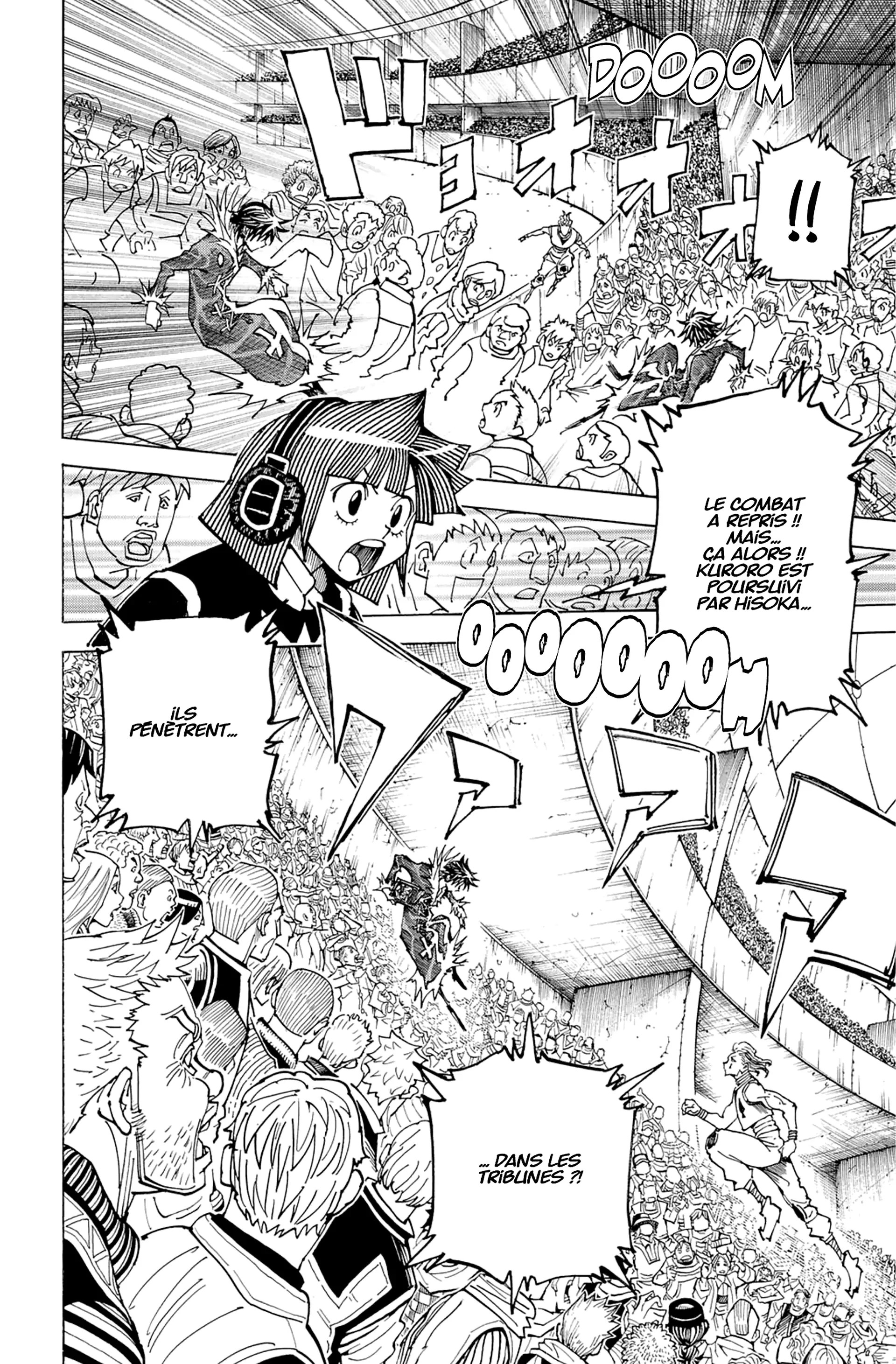 Chapter Image 519