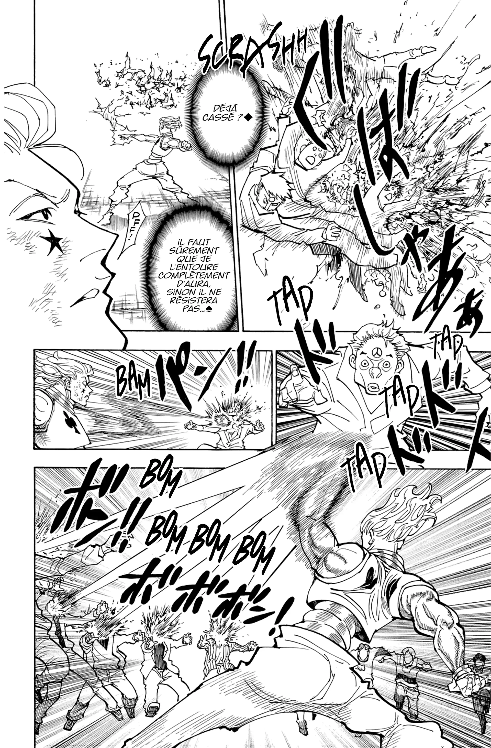 Chapter Image 741