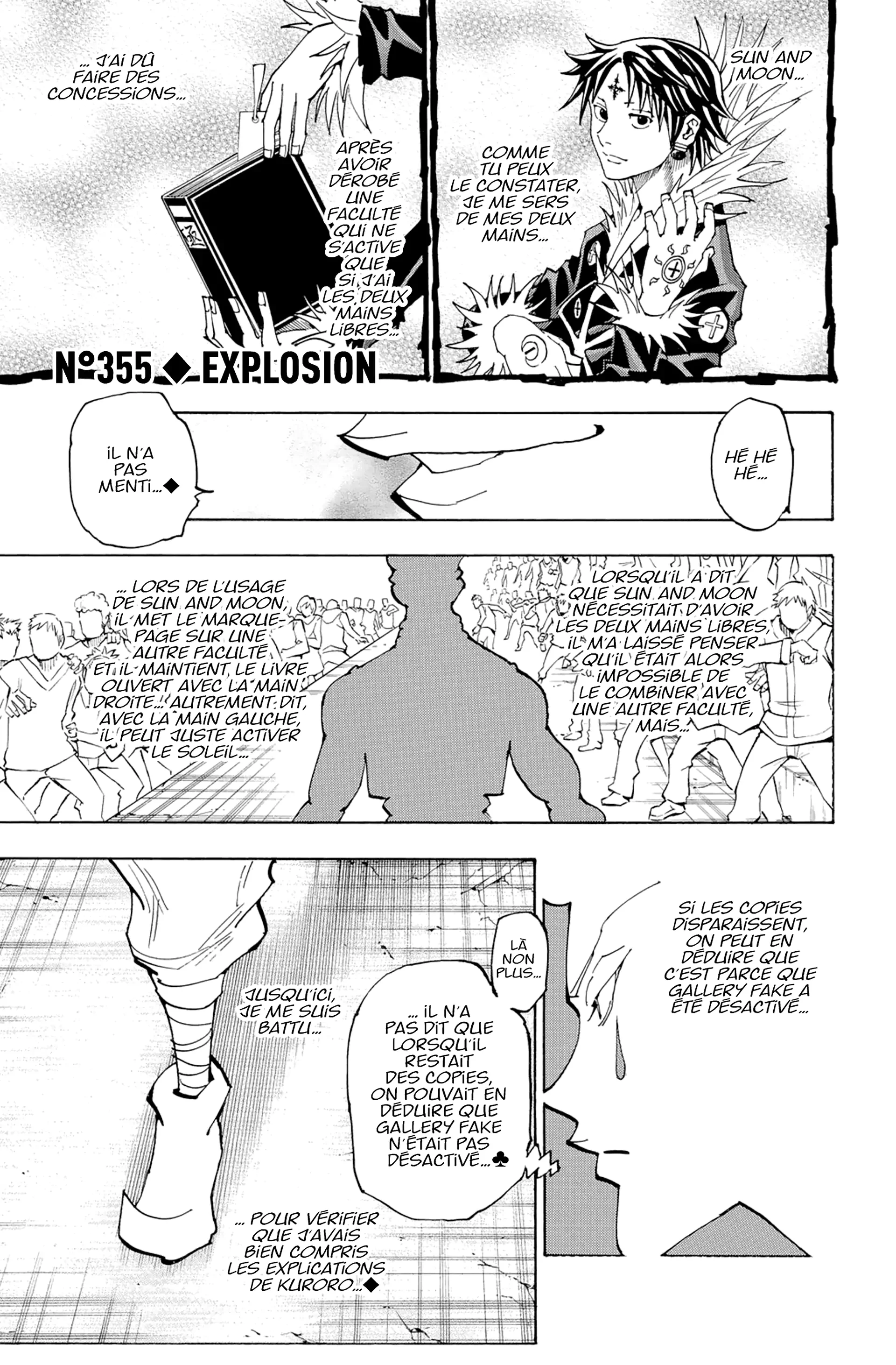 Chapter Image 186