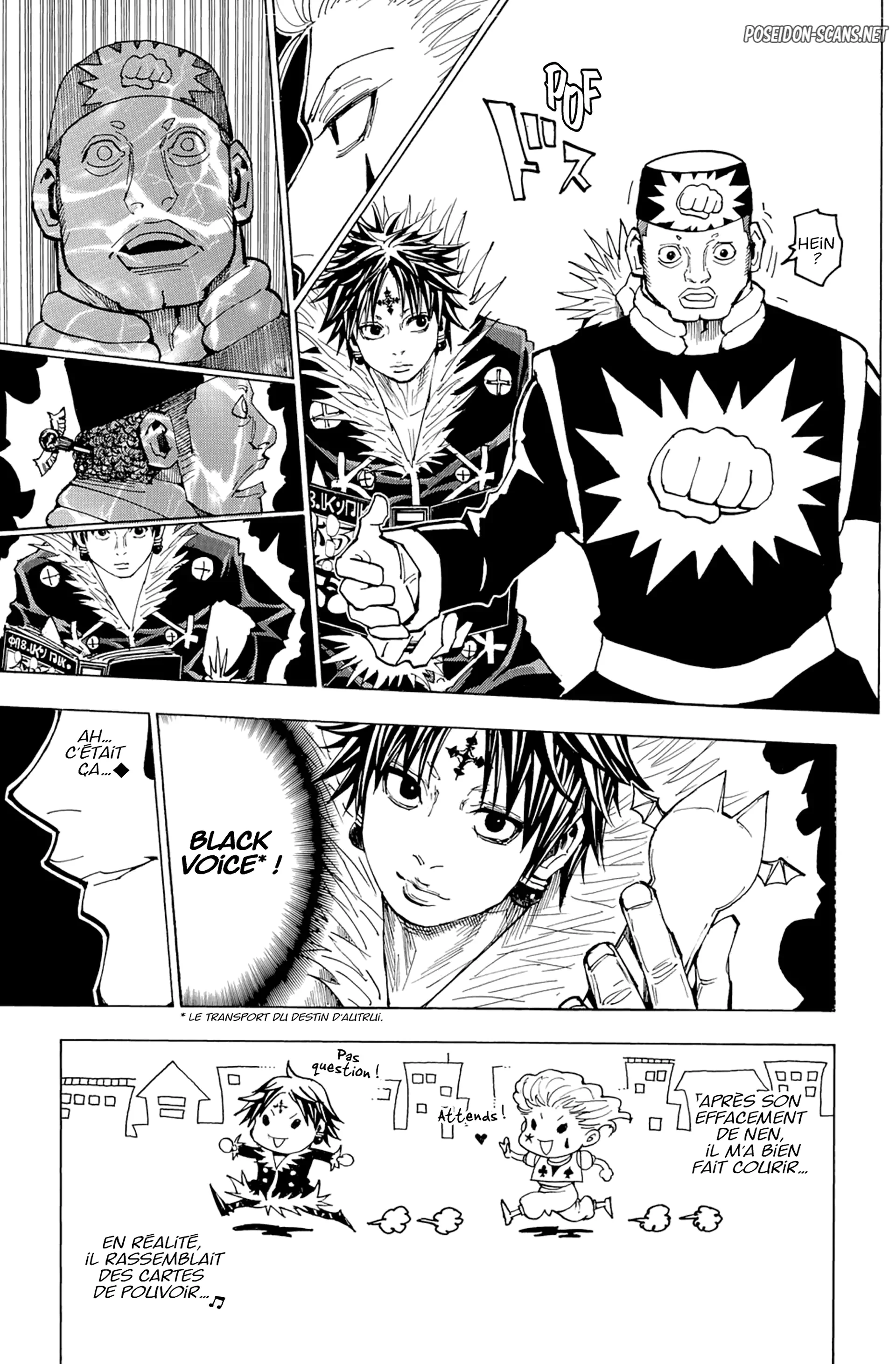 Chapter Image 445