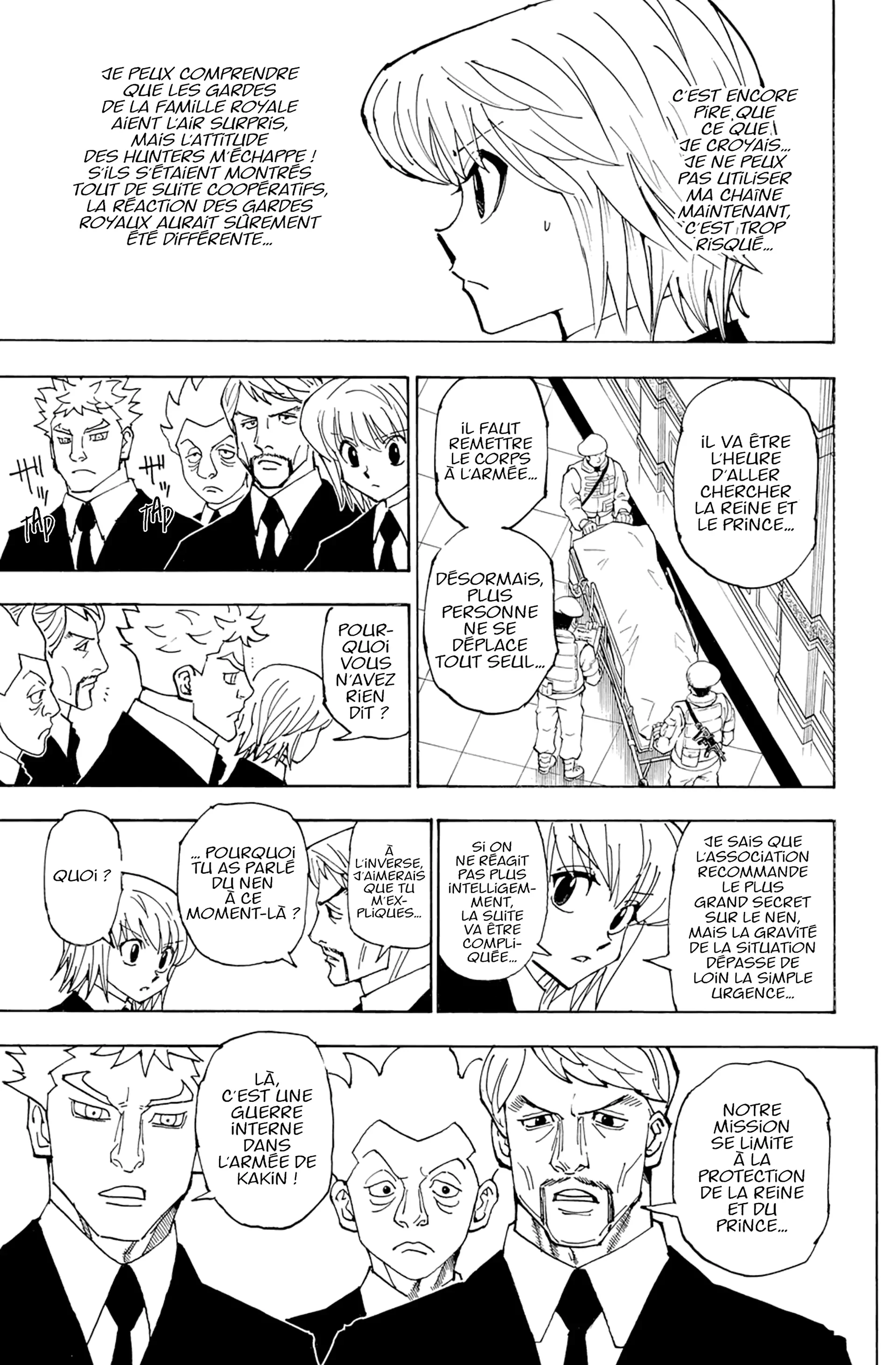 Chapter Image 519