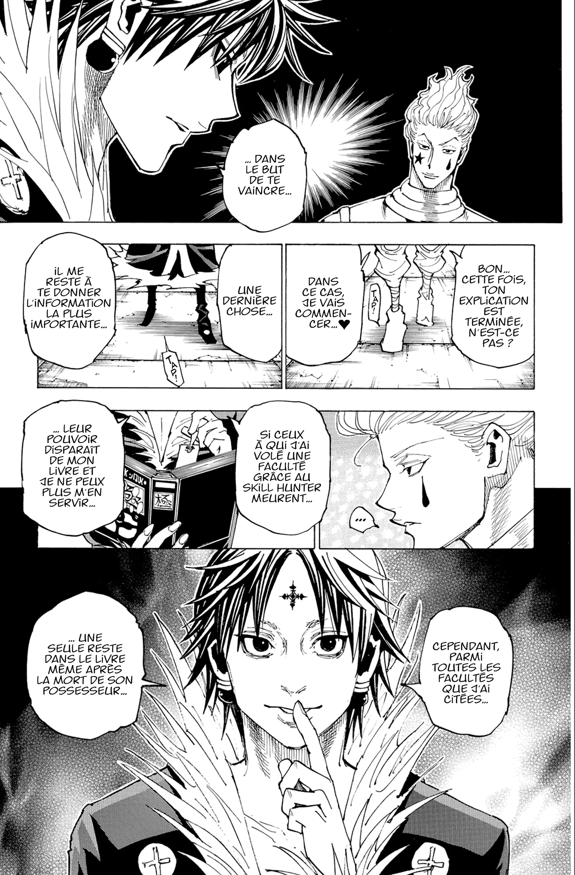 Chapter Image 260