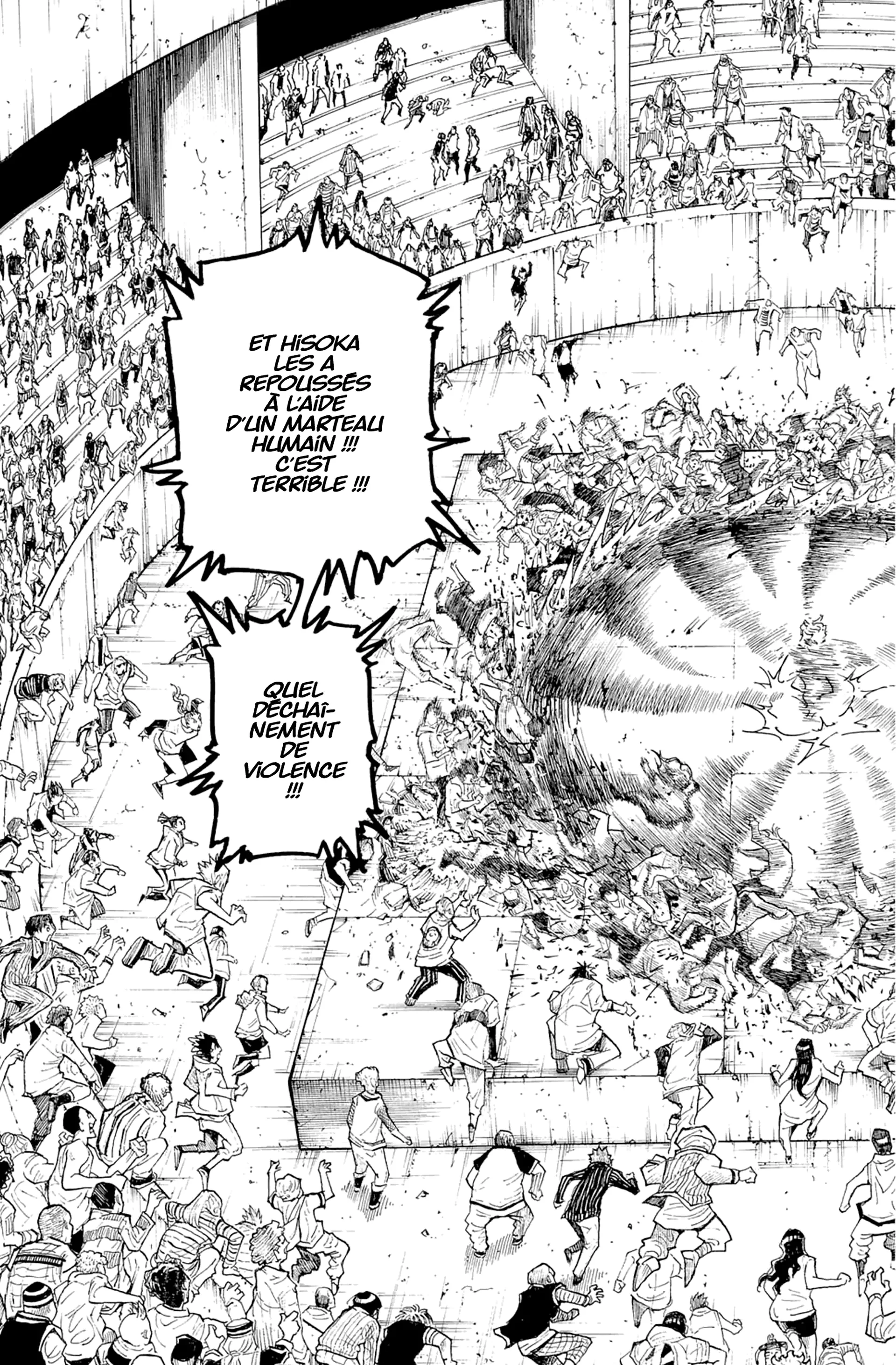 Chapter Image 704