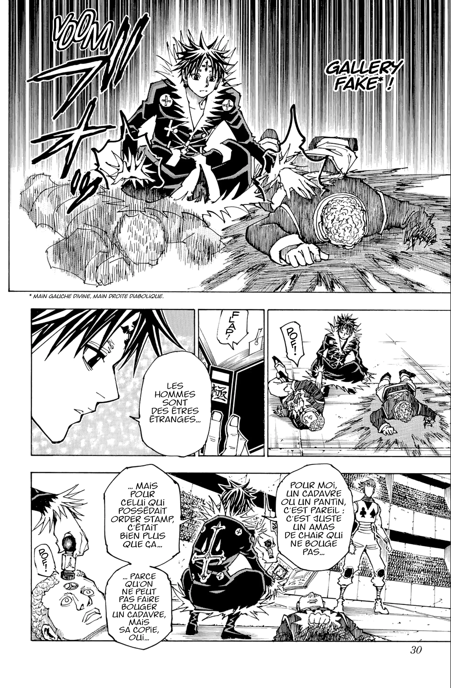 Chapter Image 75