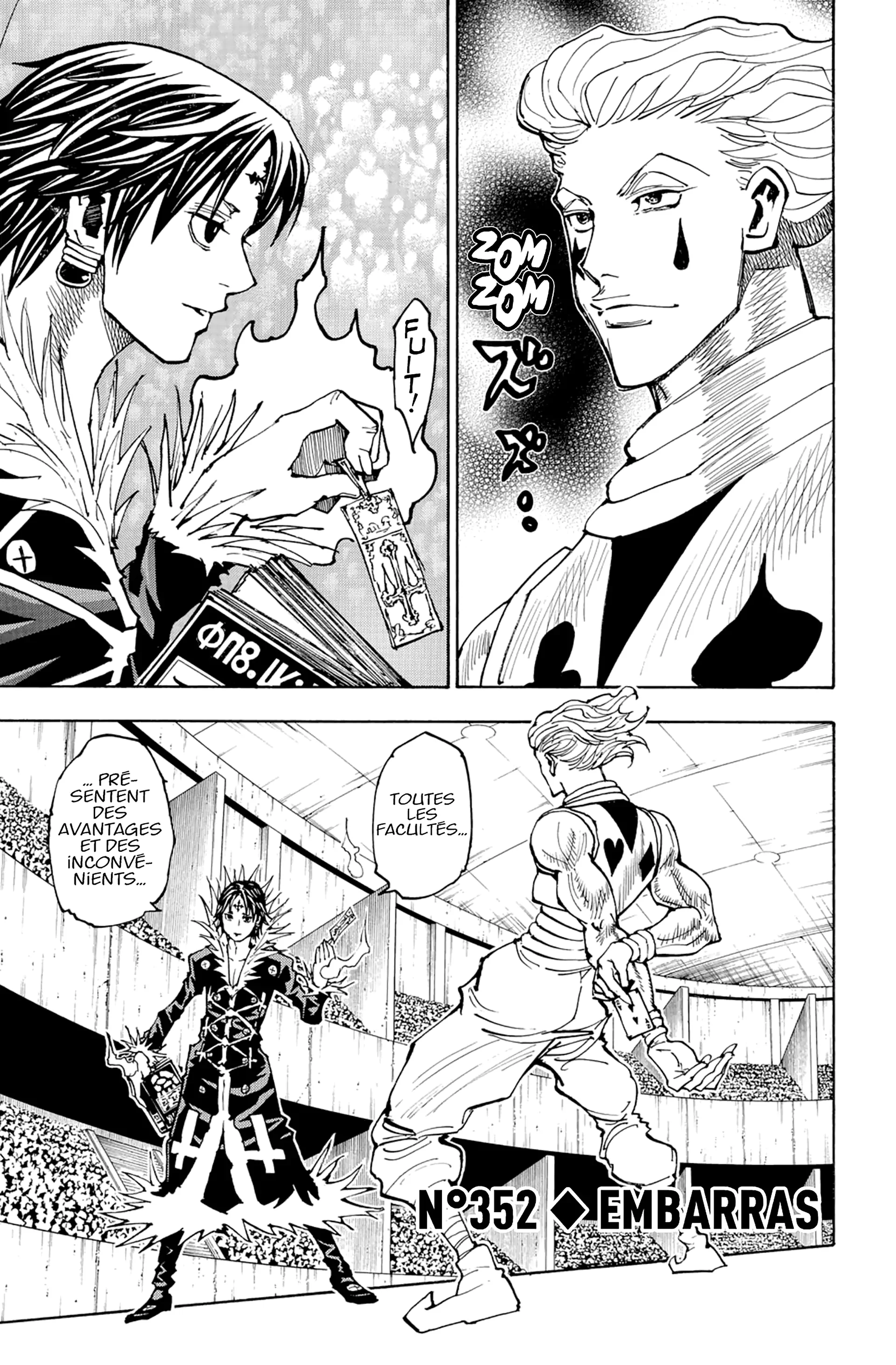Chapter Image 963