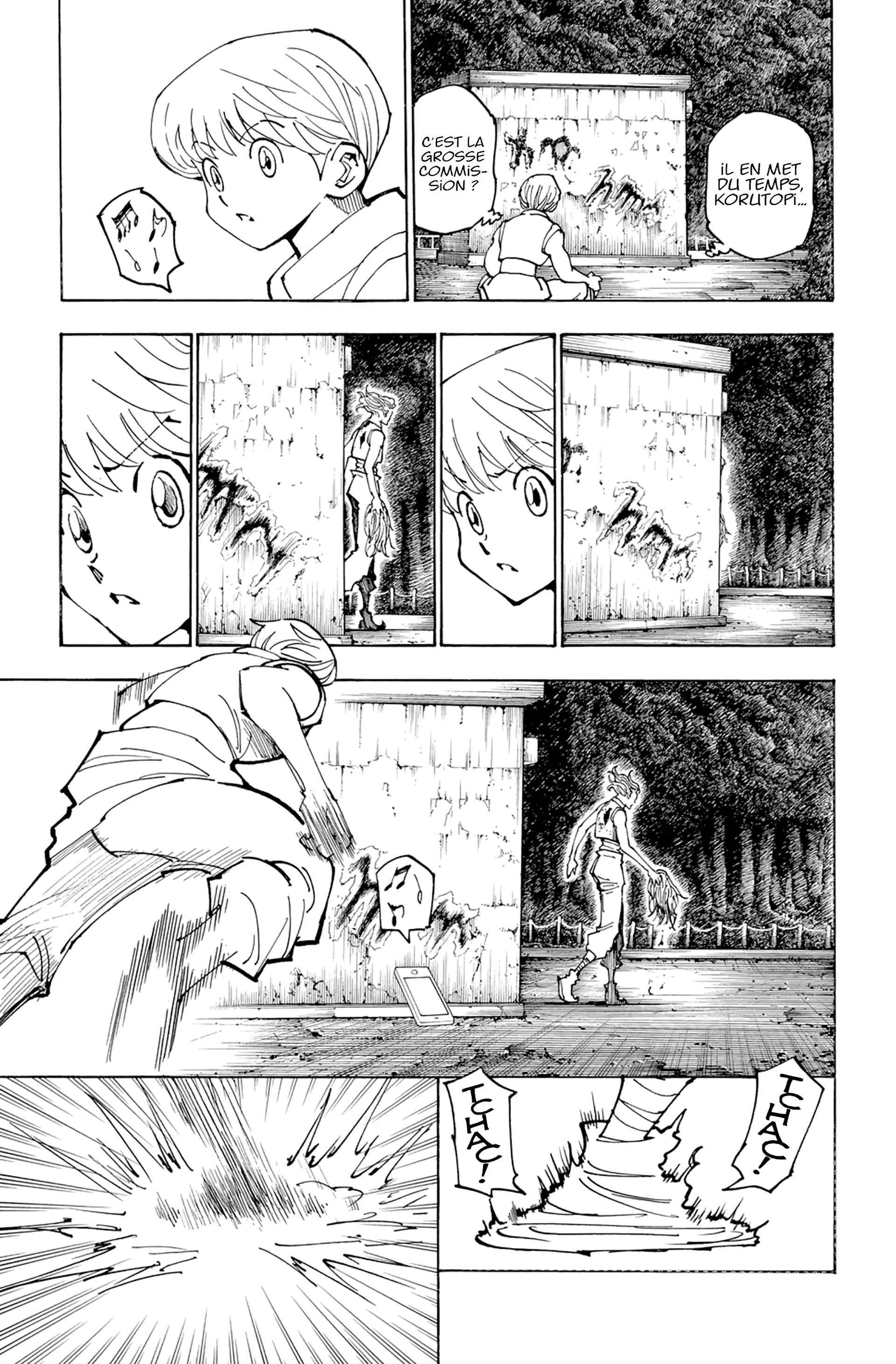 Chapter Image 260