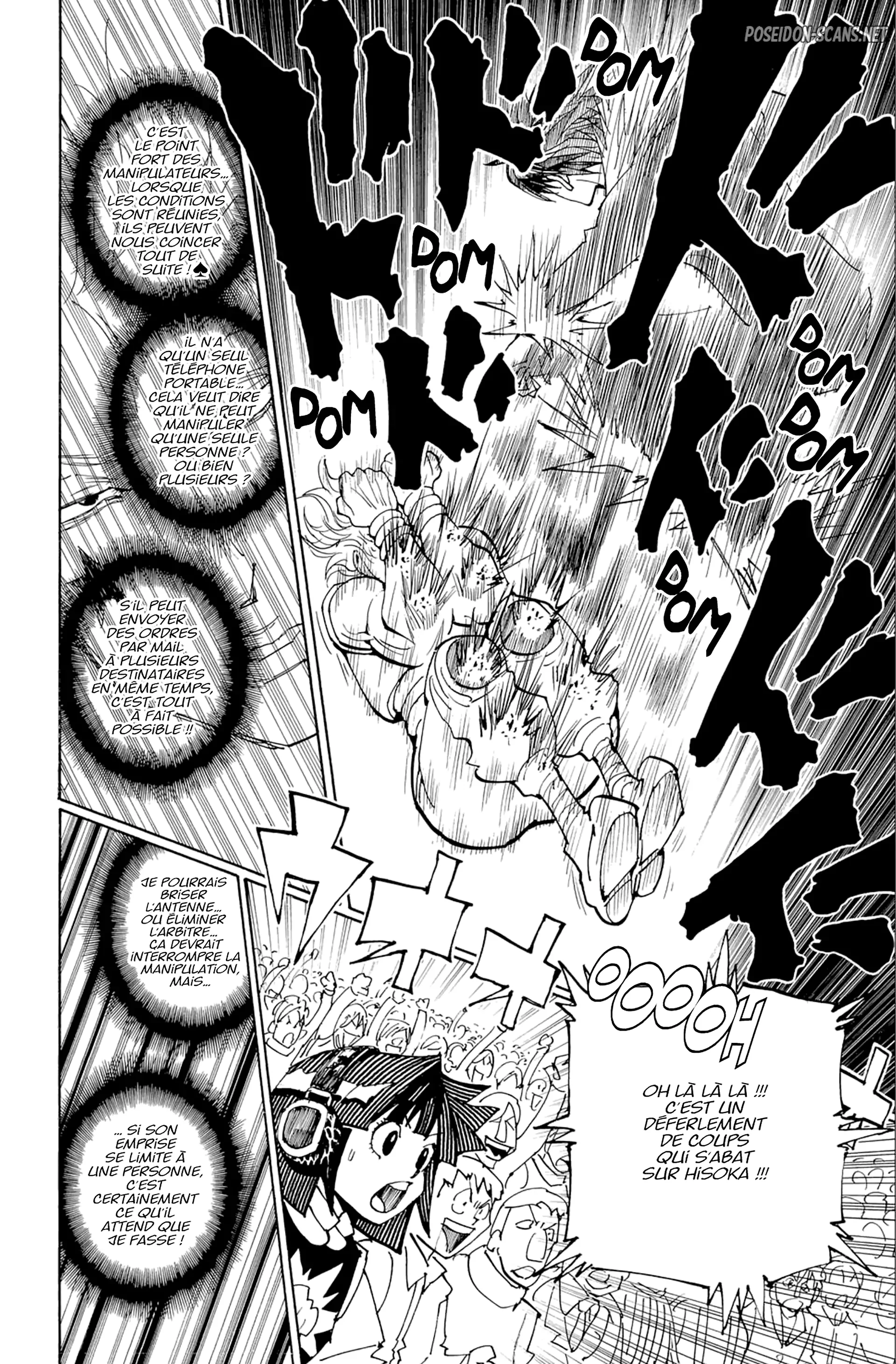 Chapter Image 556