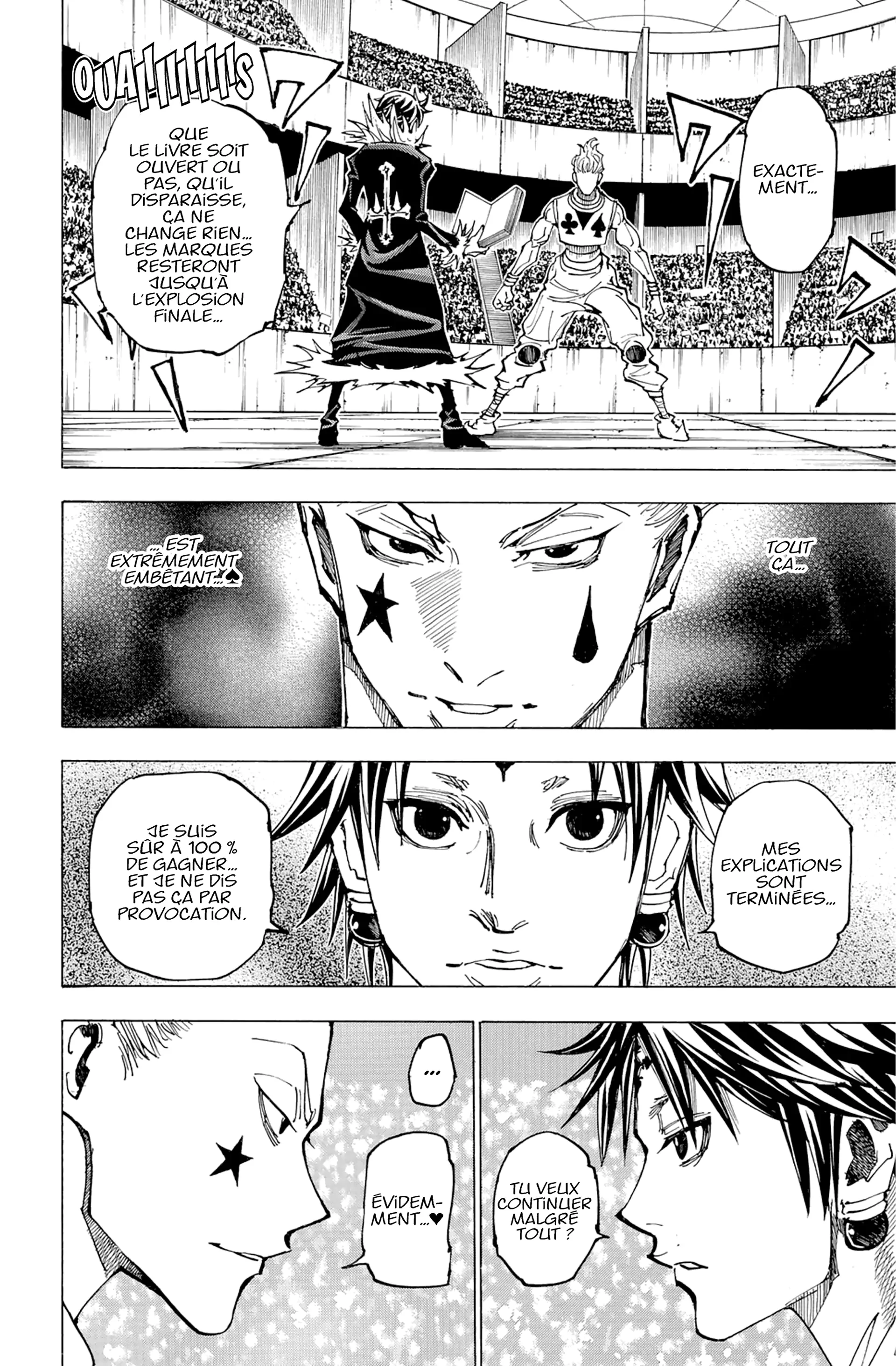 Chapter Image 371