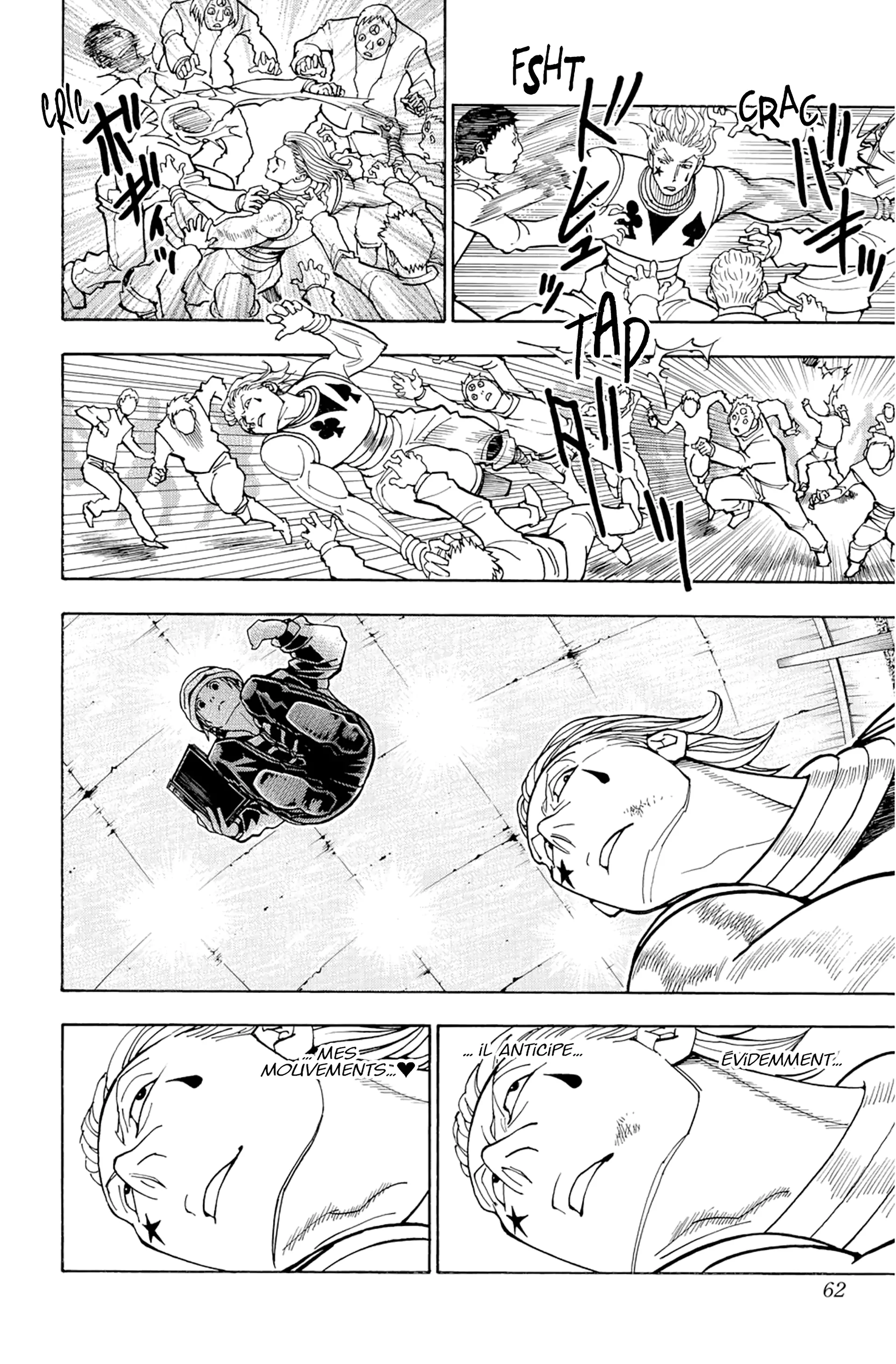 Chapter Image 260