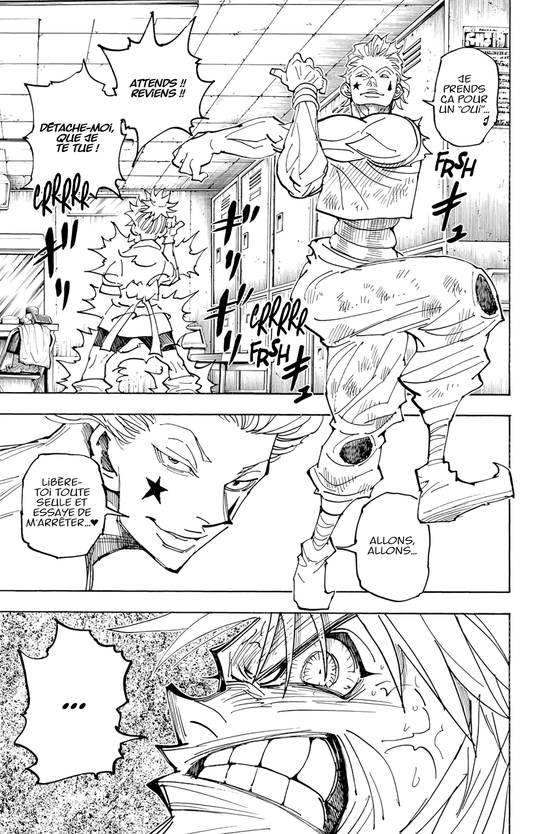 Chapter Image 186