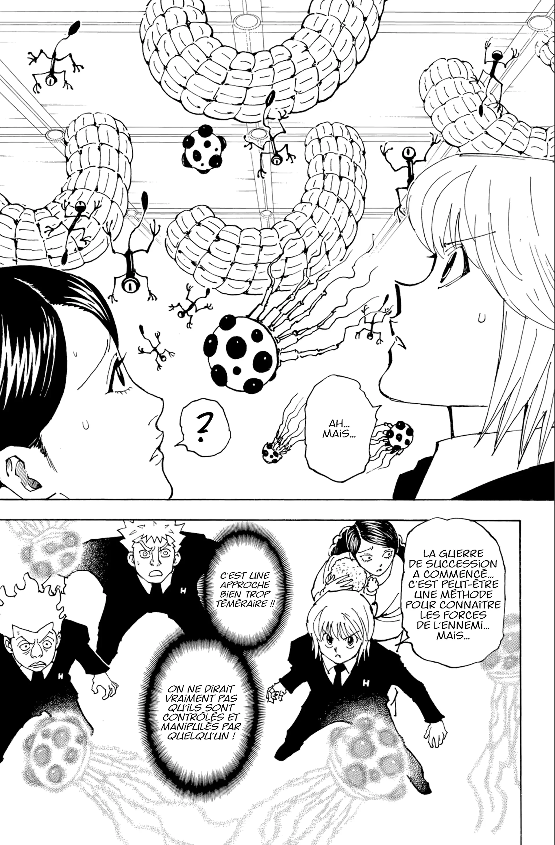 Chapter Image 260