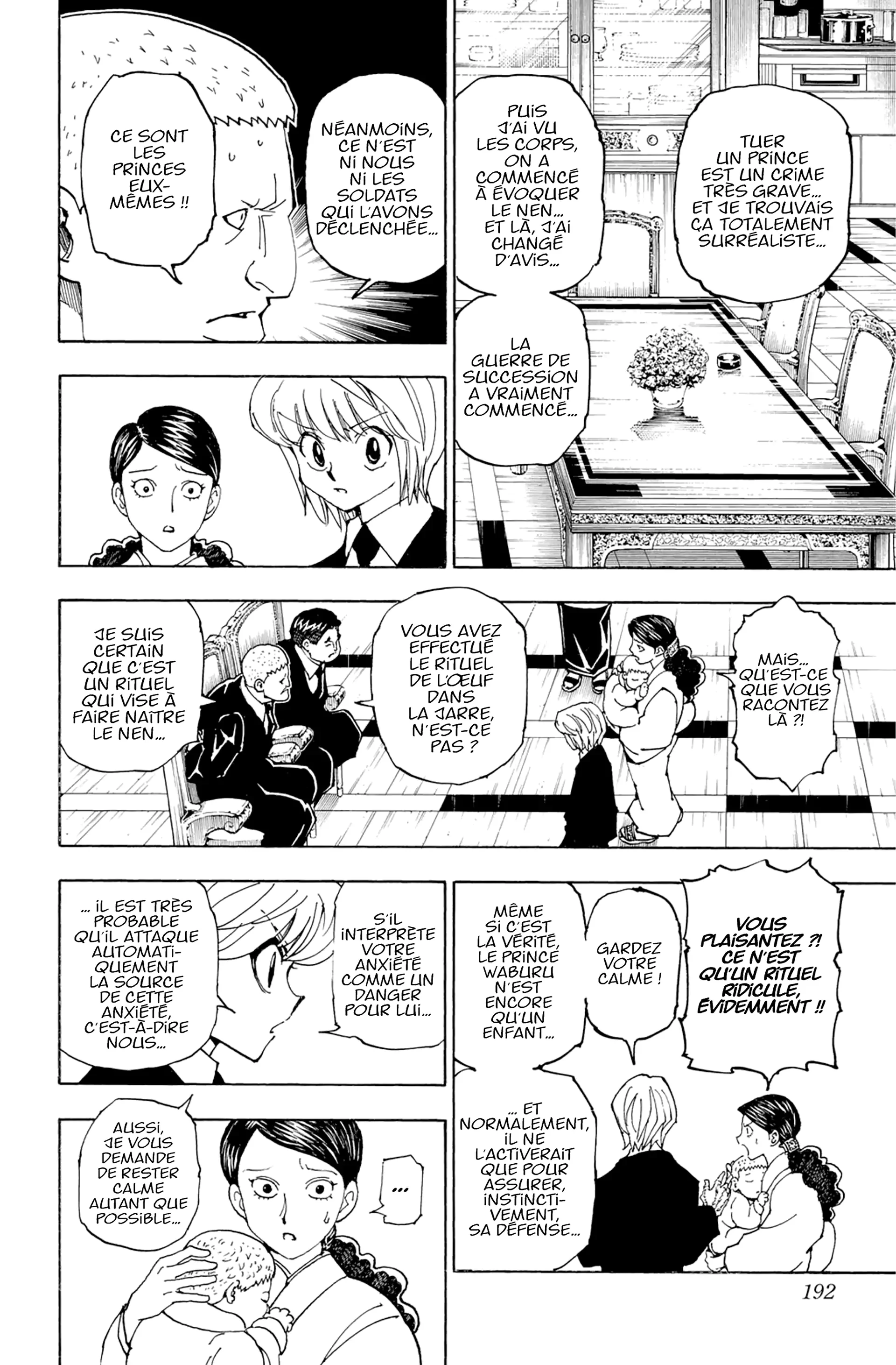 Chapter Image 75