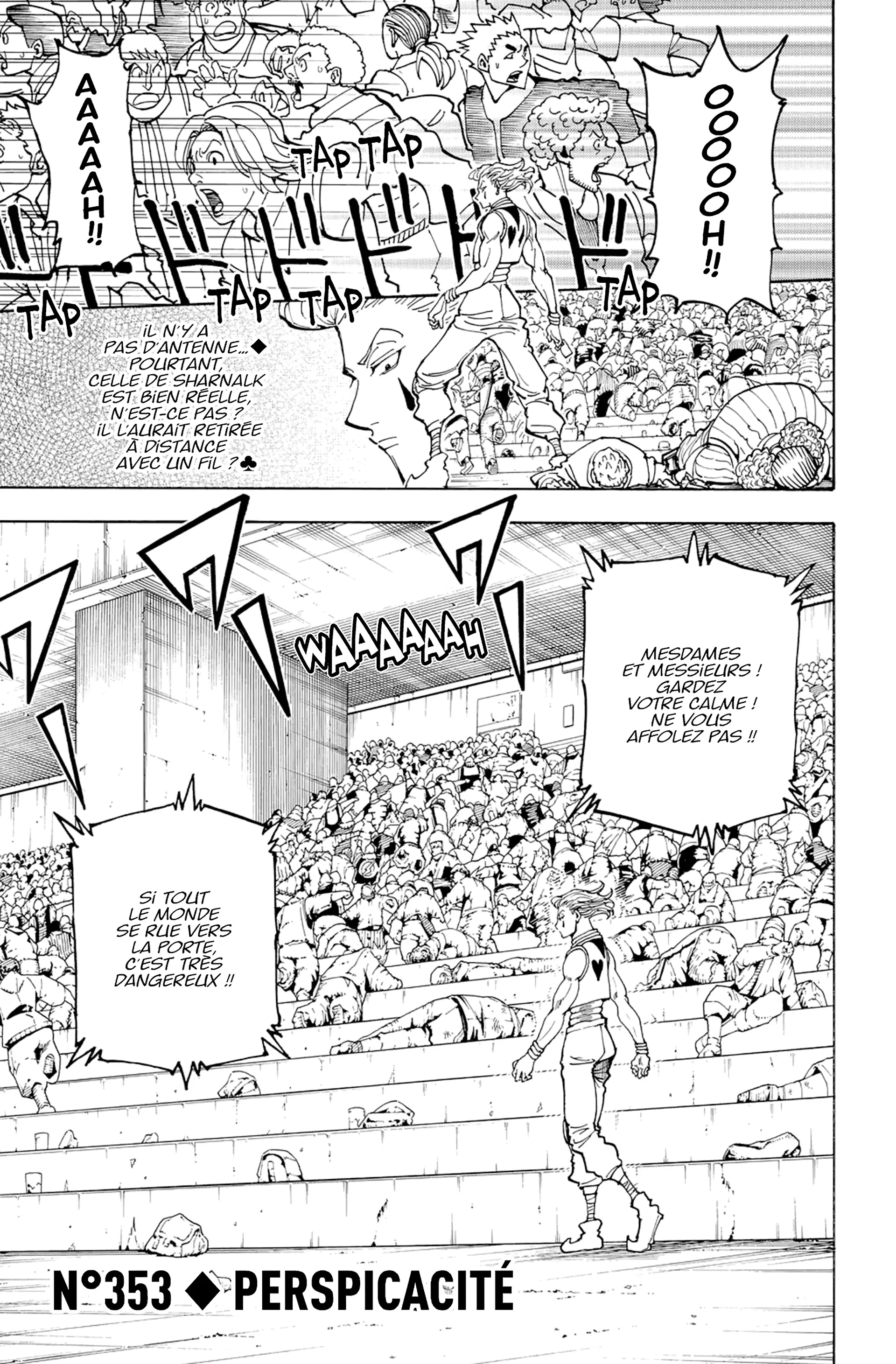 Chapter Image 704