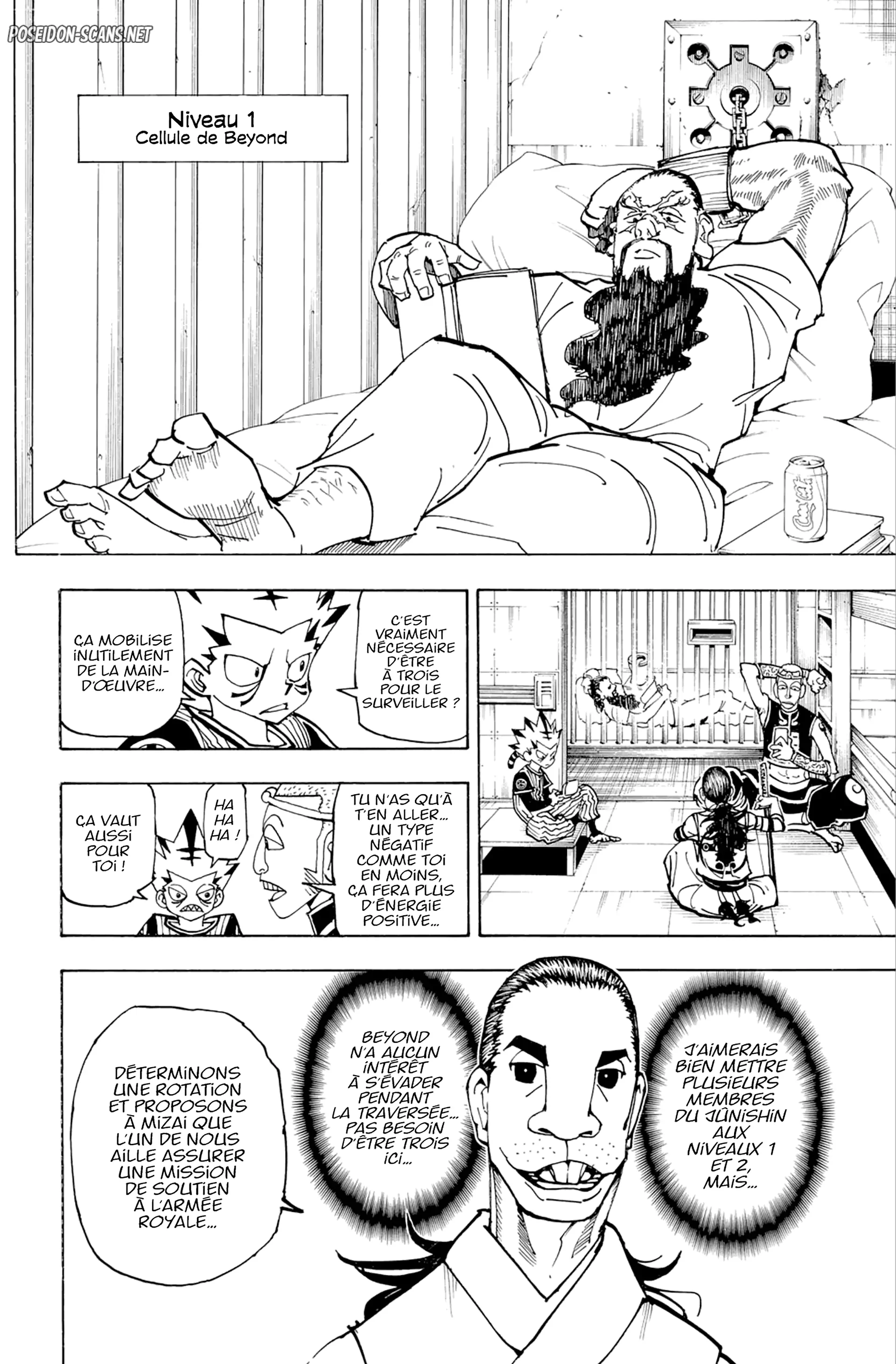 Chapter Image 334