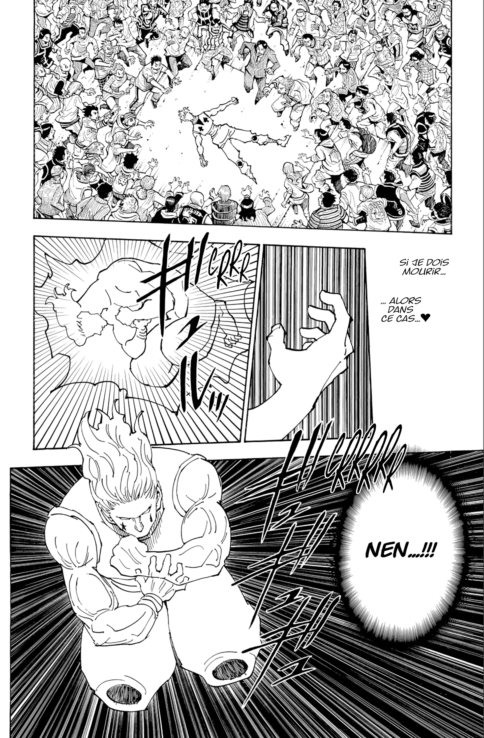 Chapter Image 926