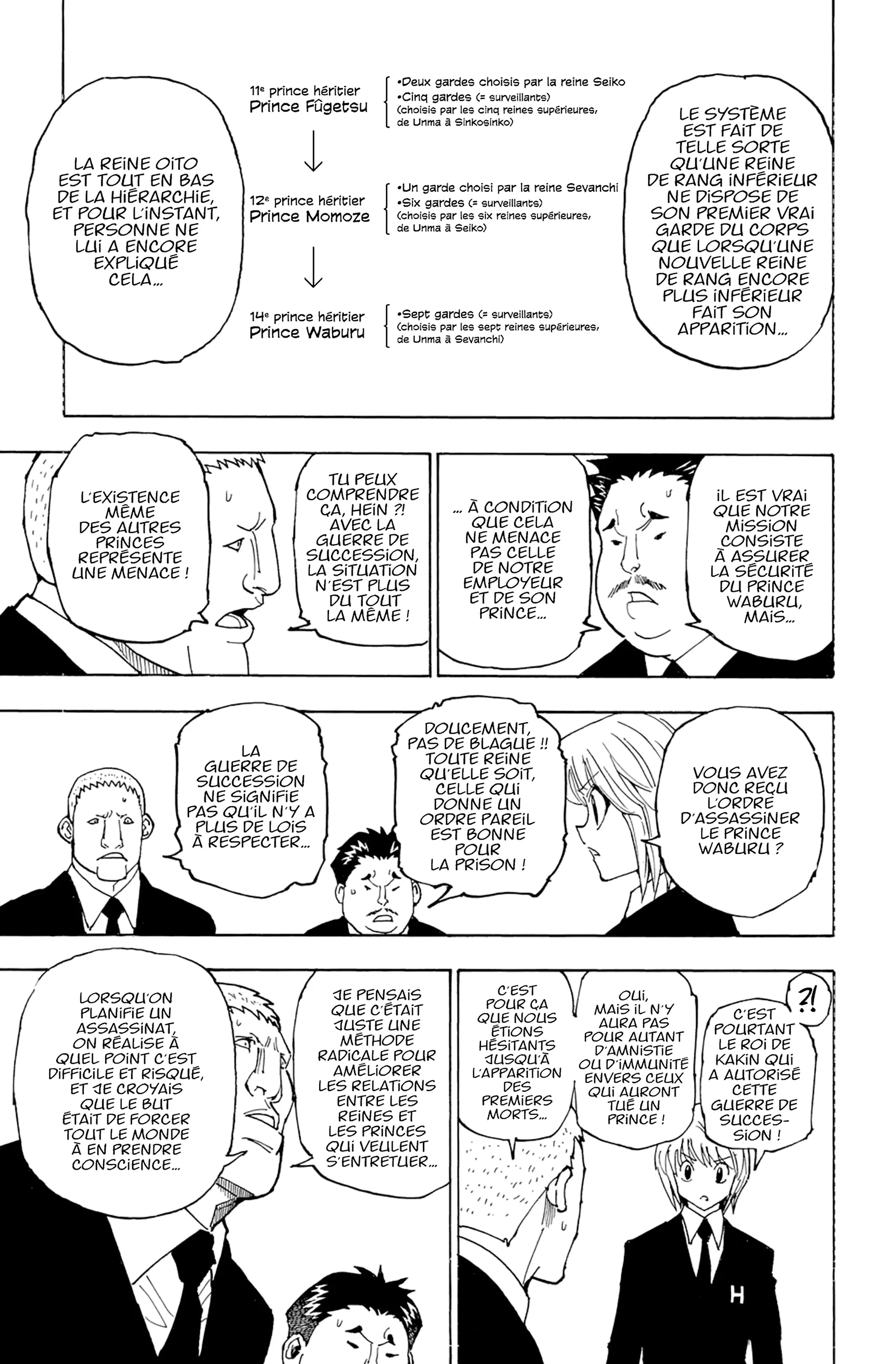 Chapter Image 38