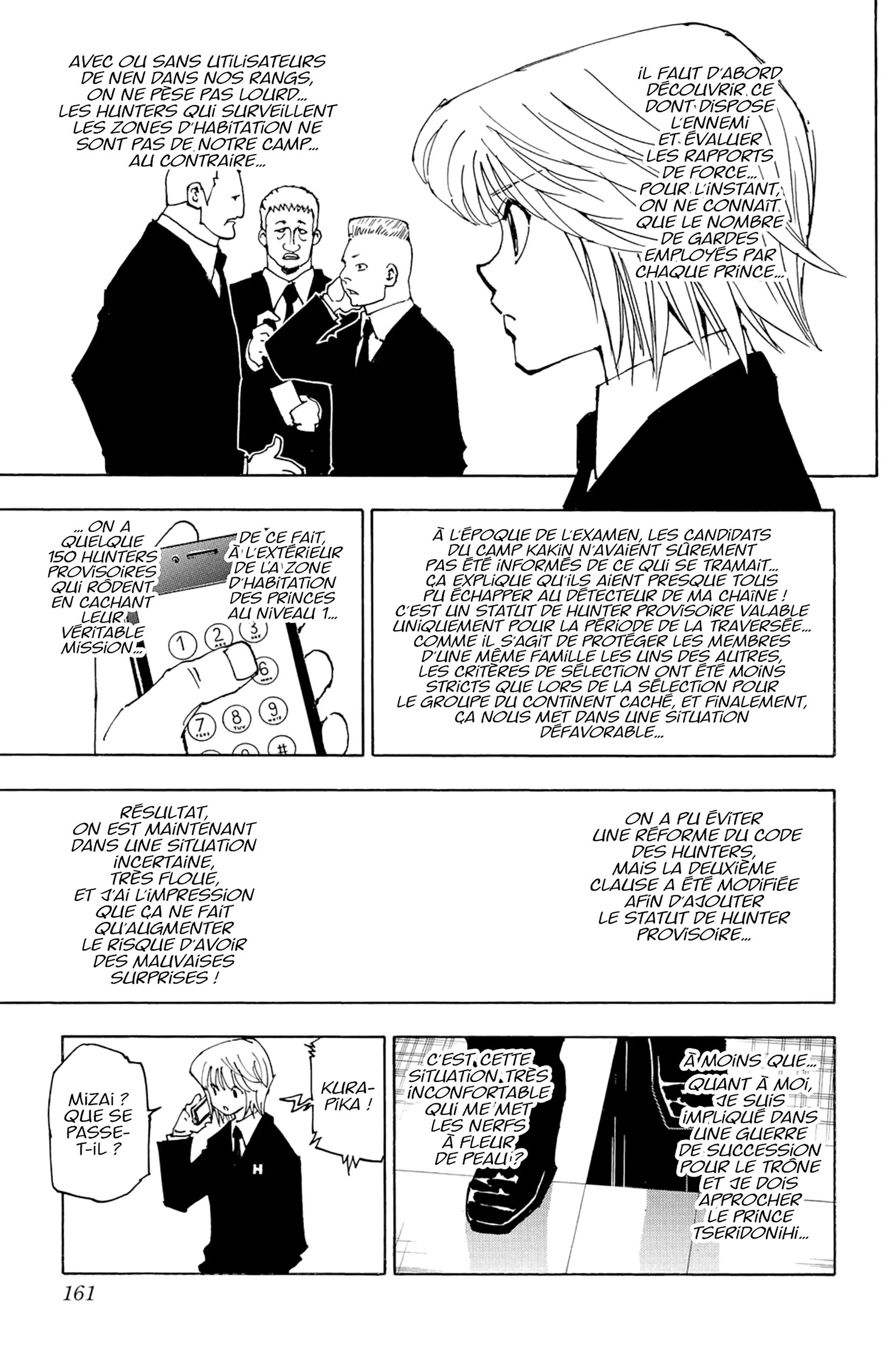 Chapter Image 926
