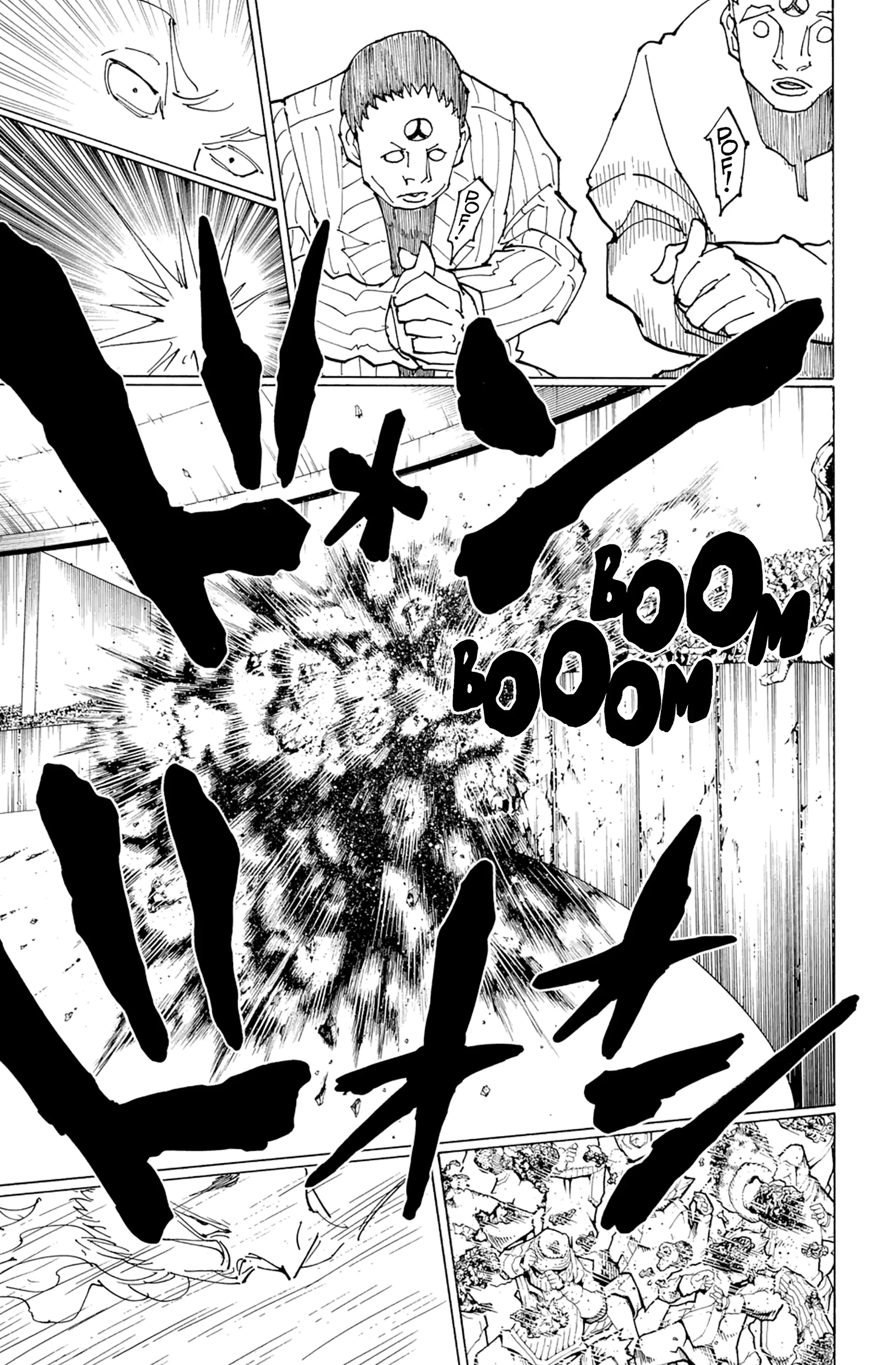 Chapter Image 297