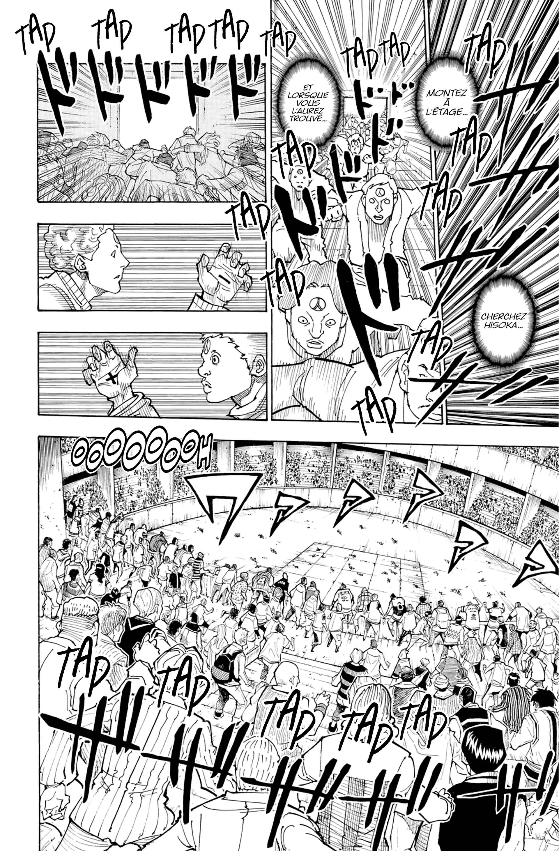 Chapter Image 186