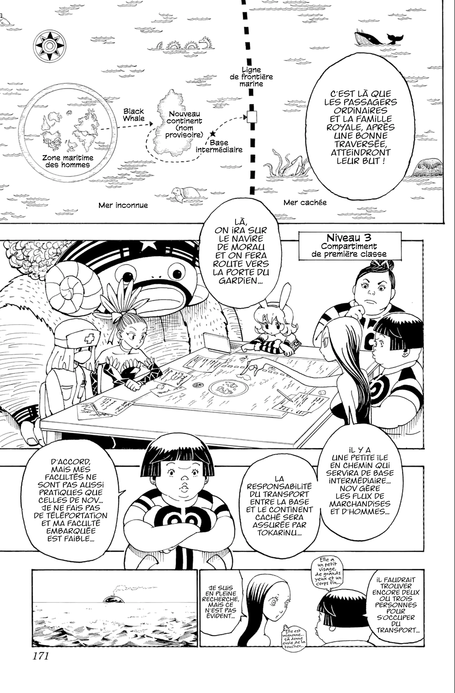 Chapter Image 297