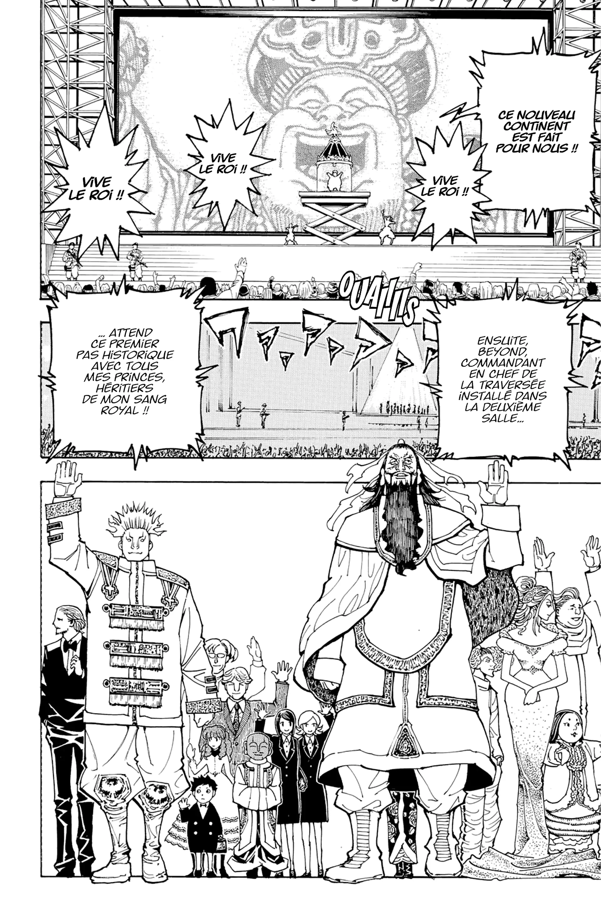 Chapter Image 593