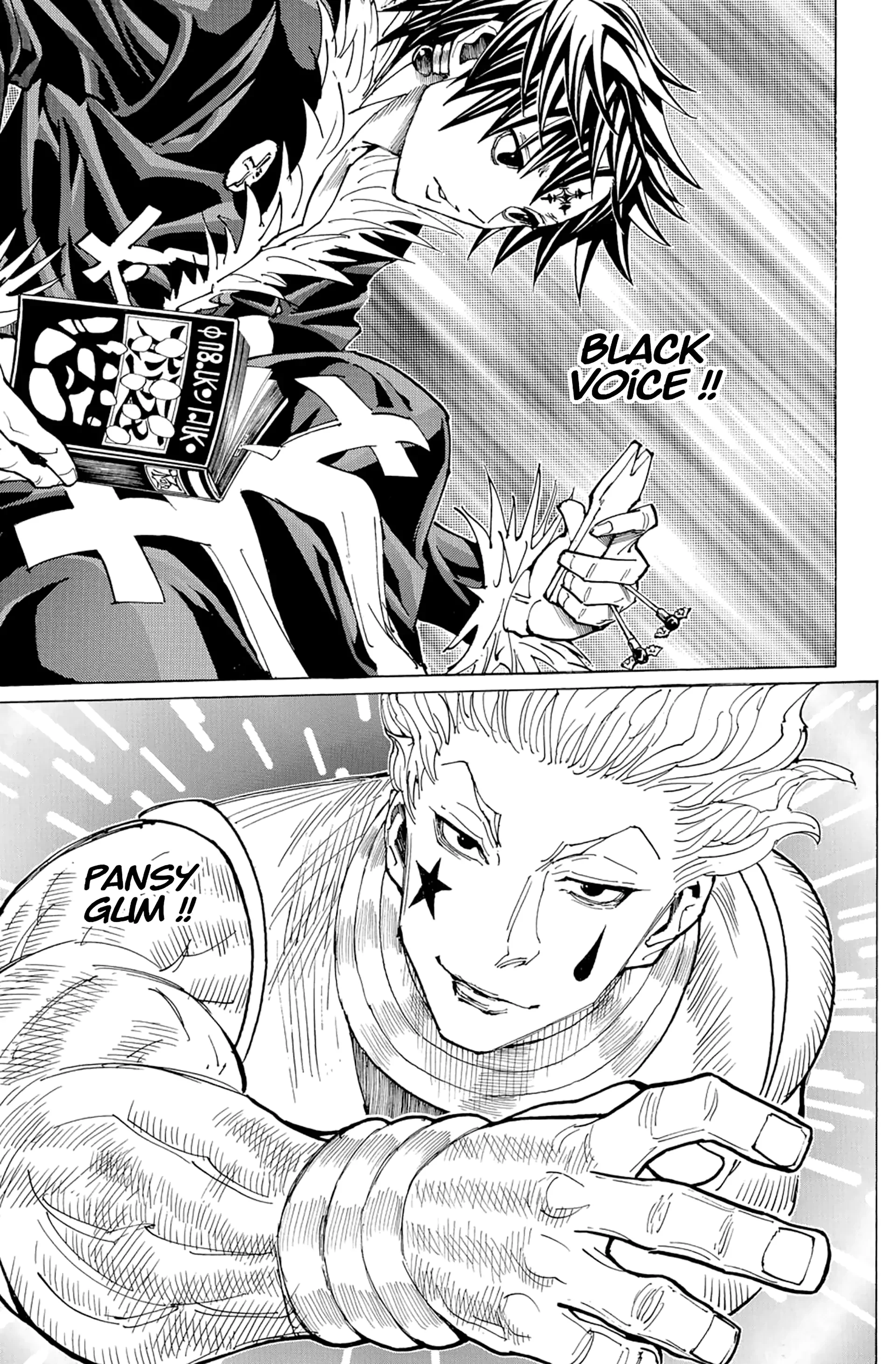 Chapter Image 482
