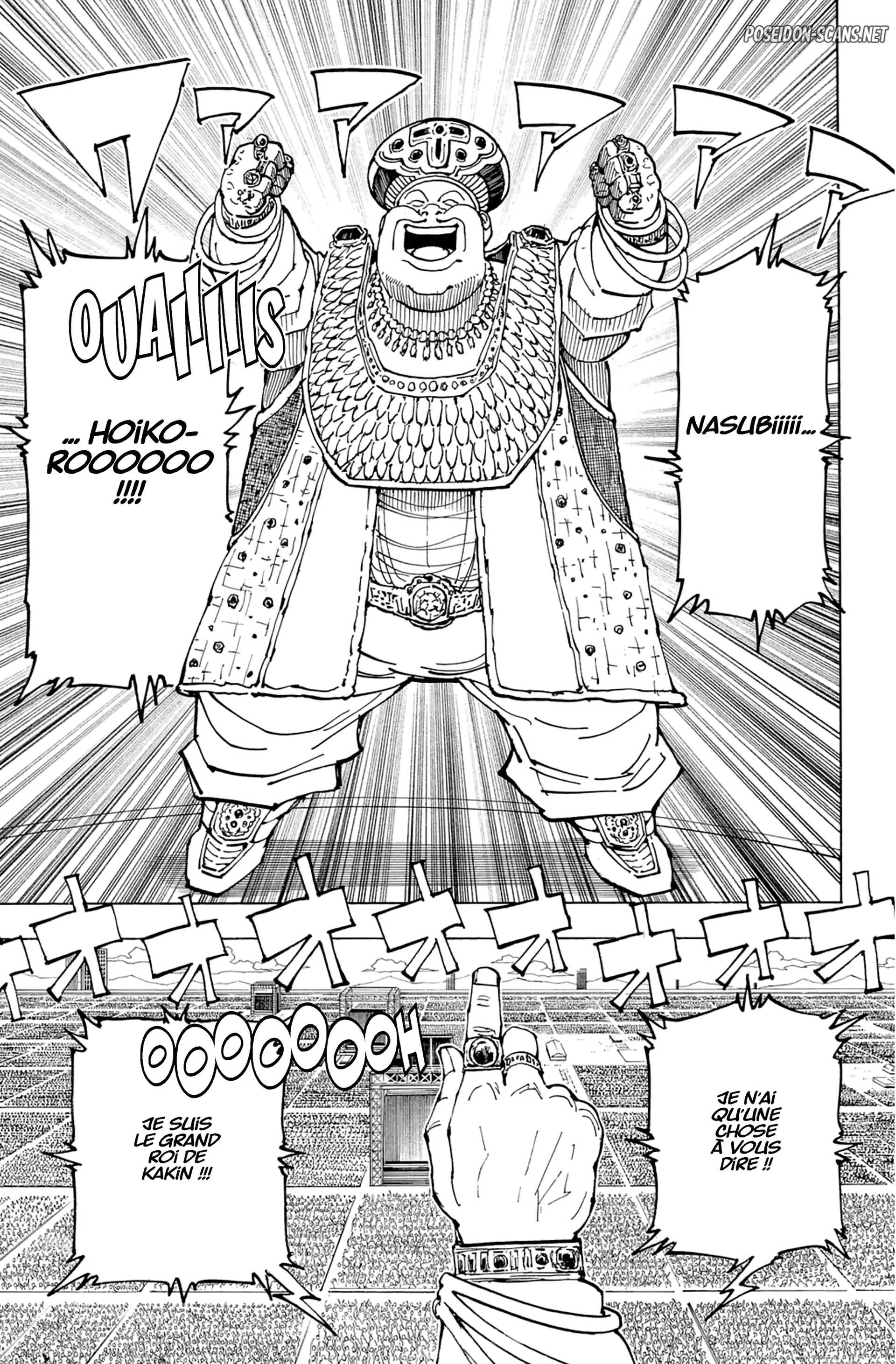 Chapter Image 556