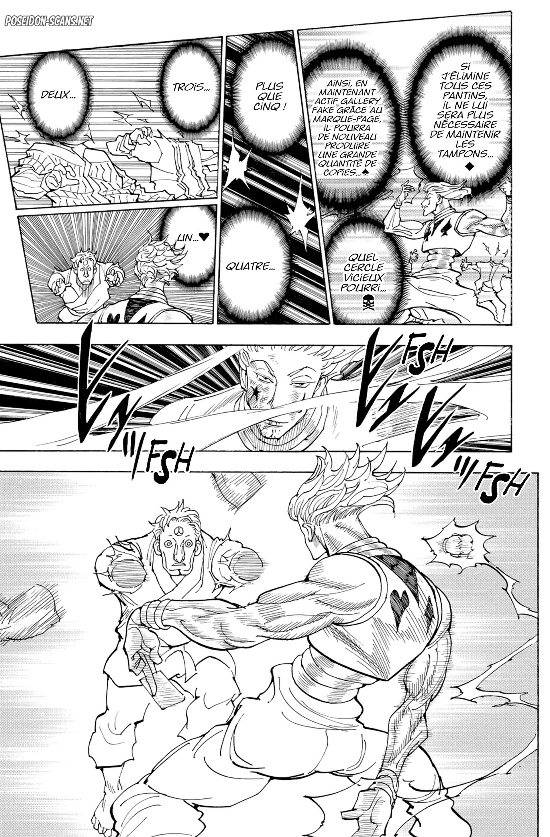 Chapter Image 667
