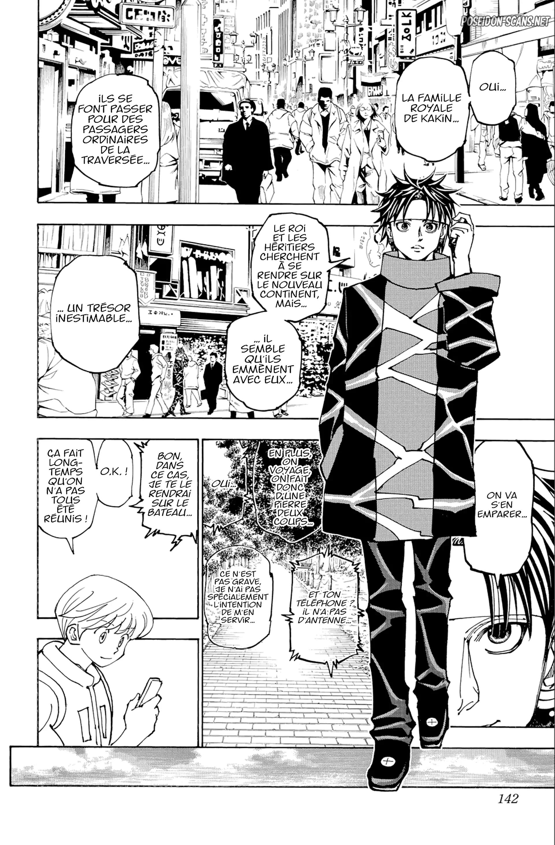Chapter Image 223