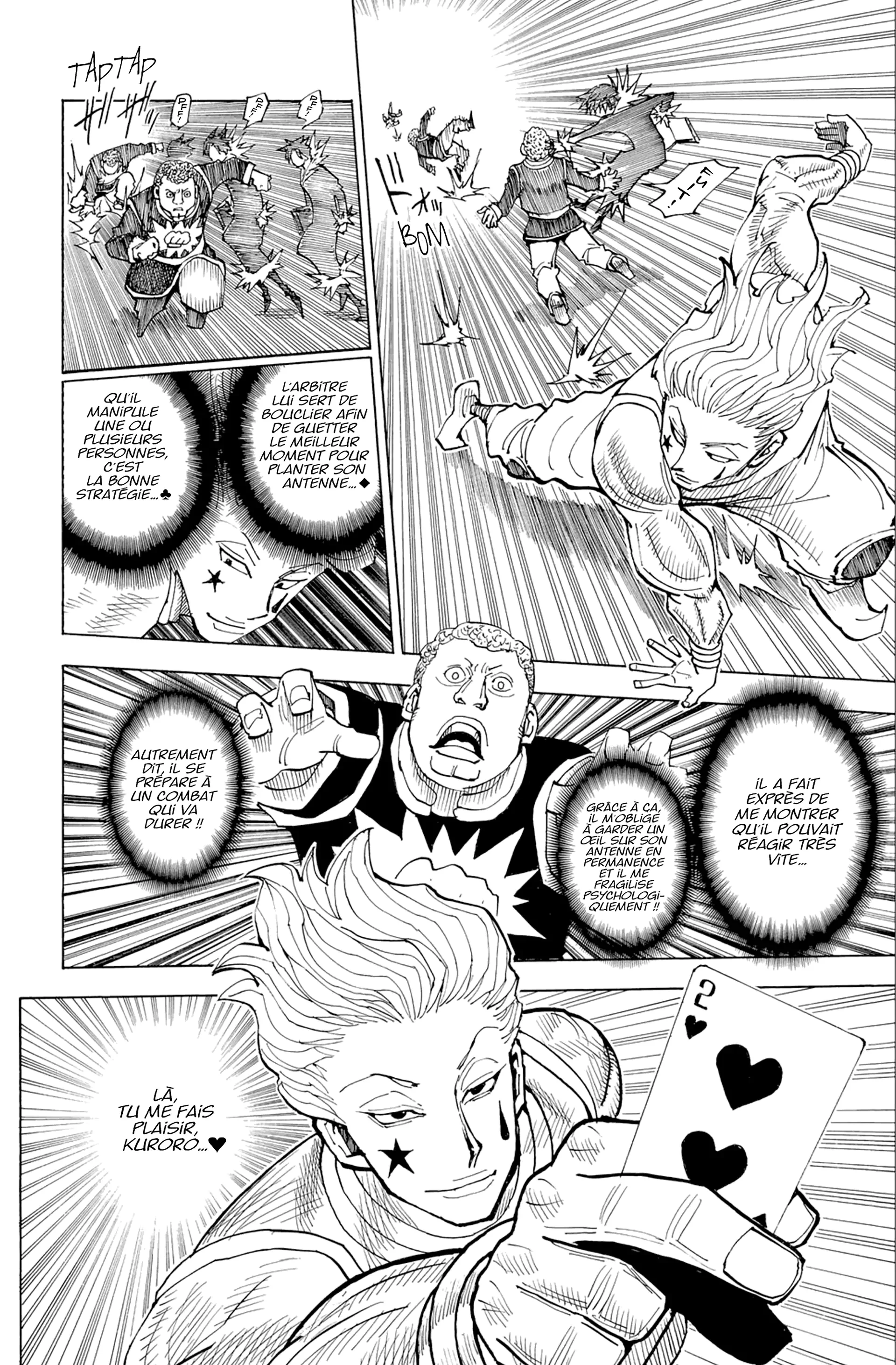 Chapter Image 630
