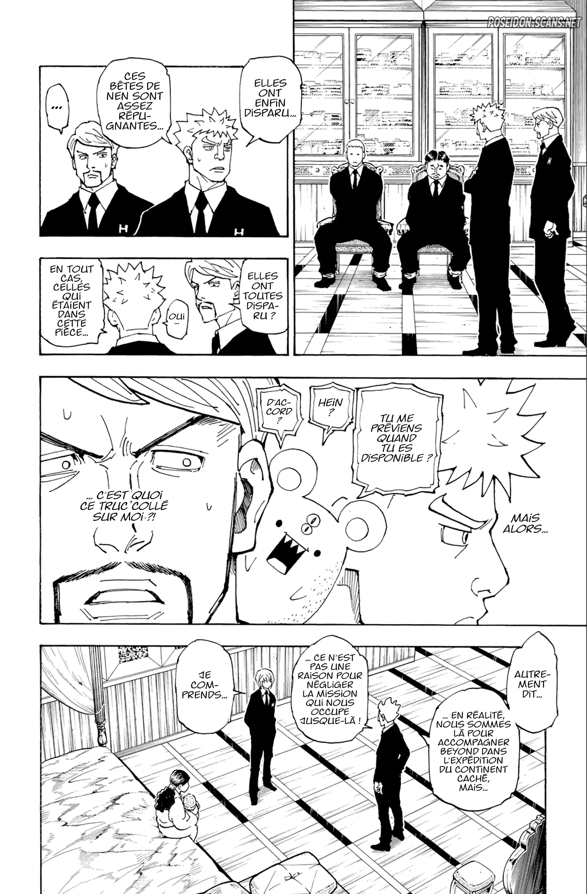 Chapter Image 445