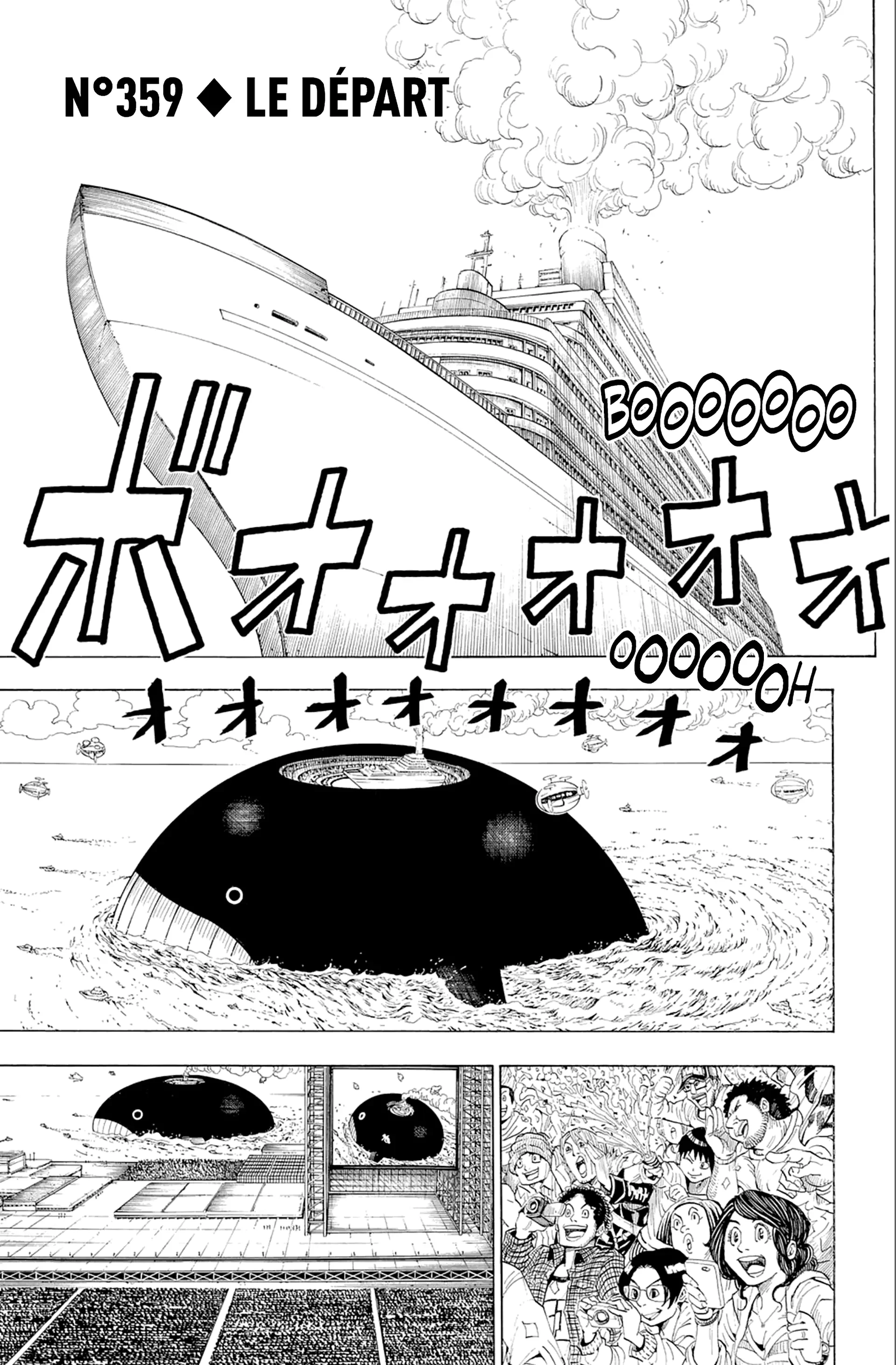 Chapter Image 149