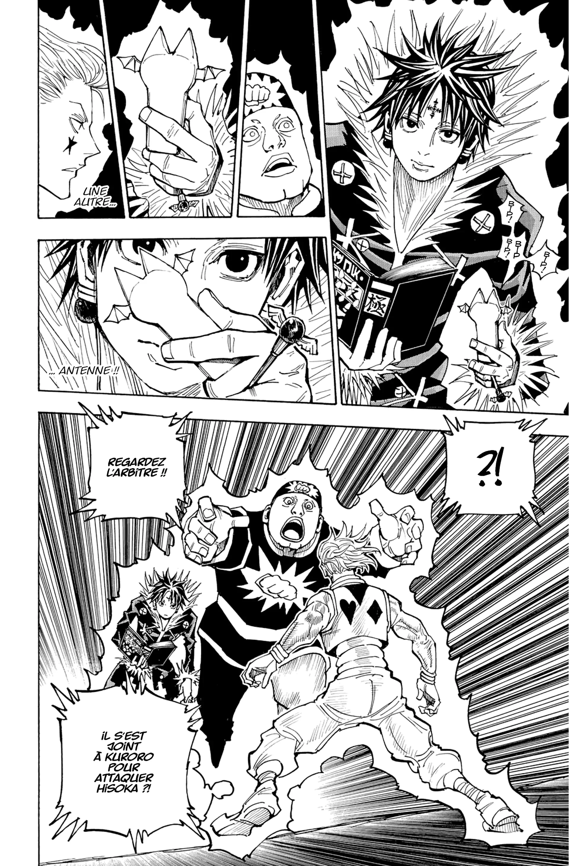Chapter Image 482