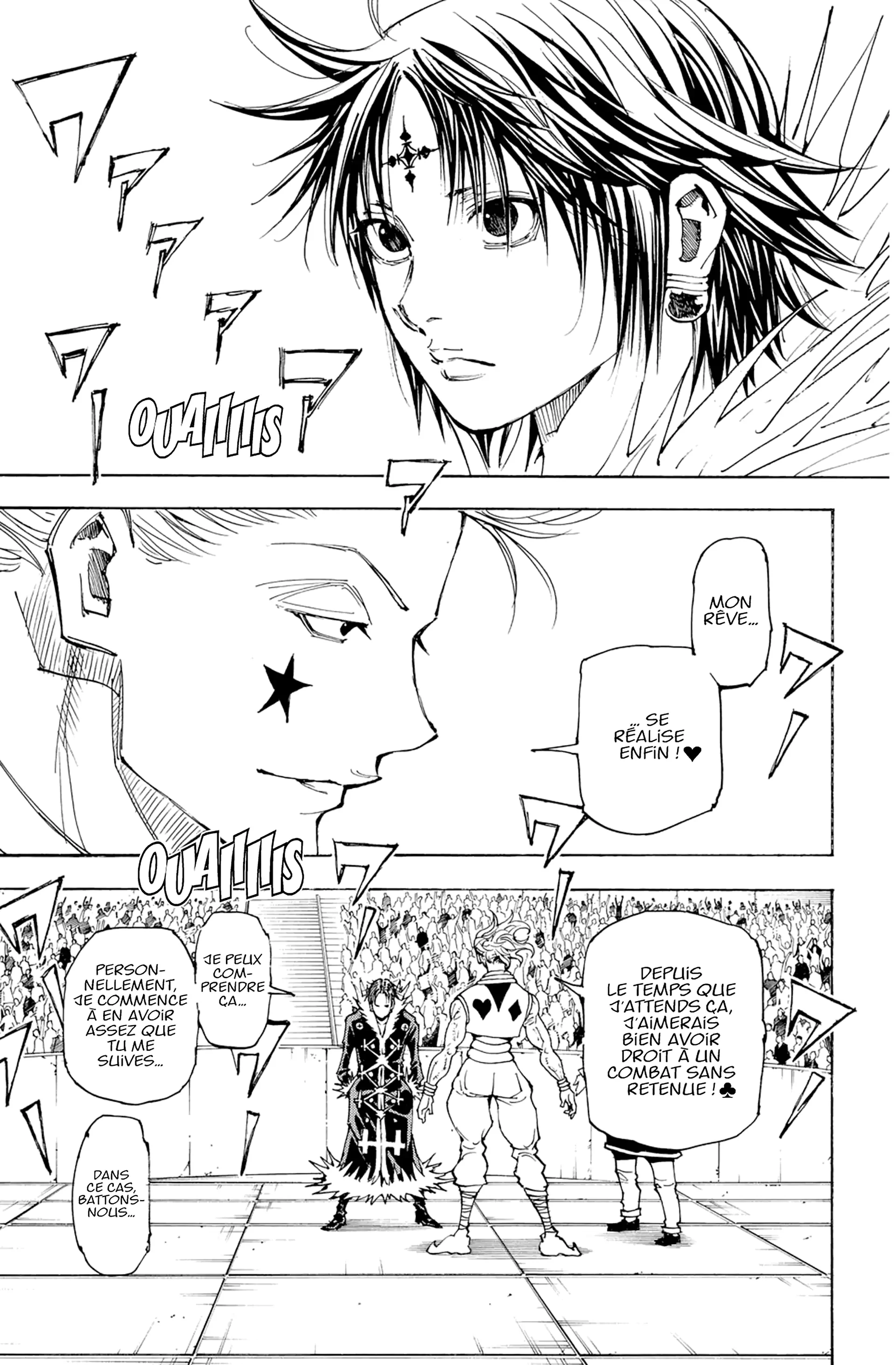 Chapter Image 297
