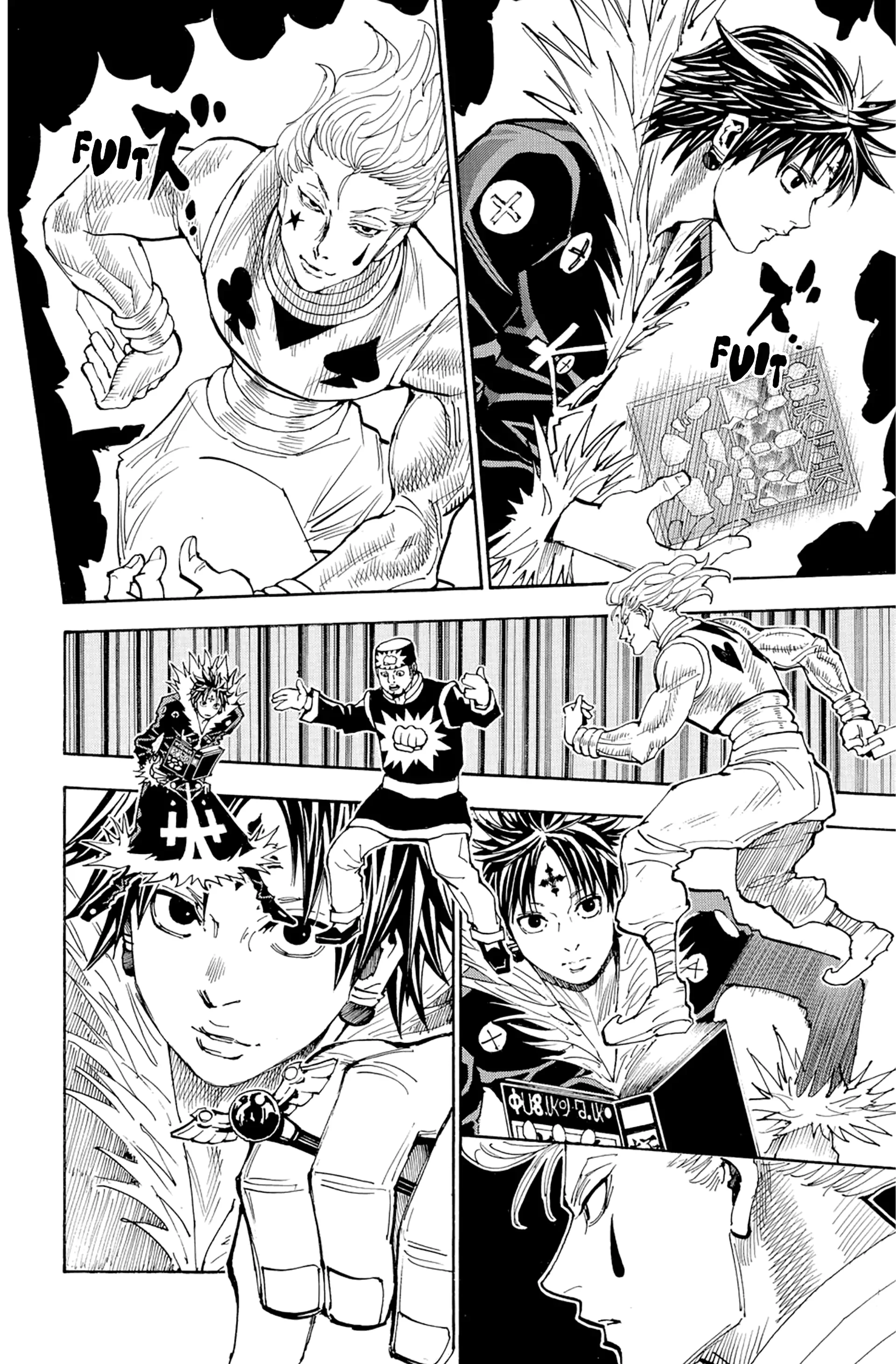 Chapter Image 408