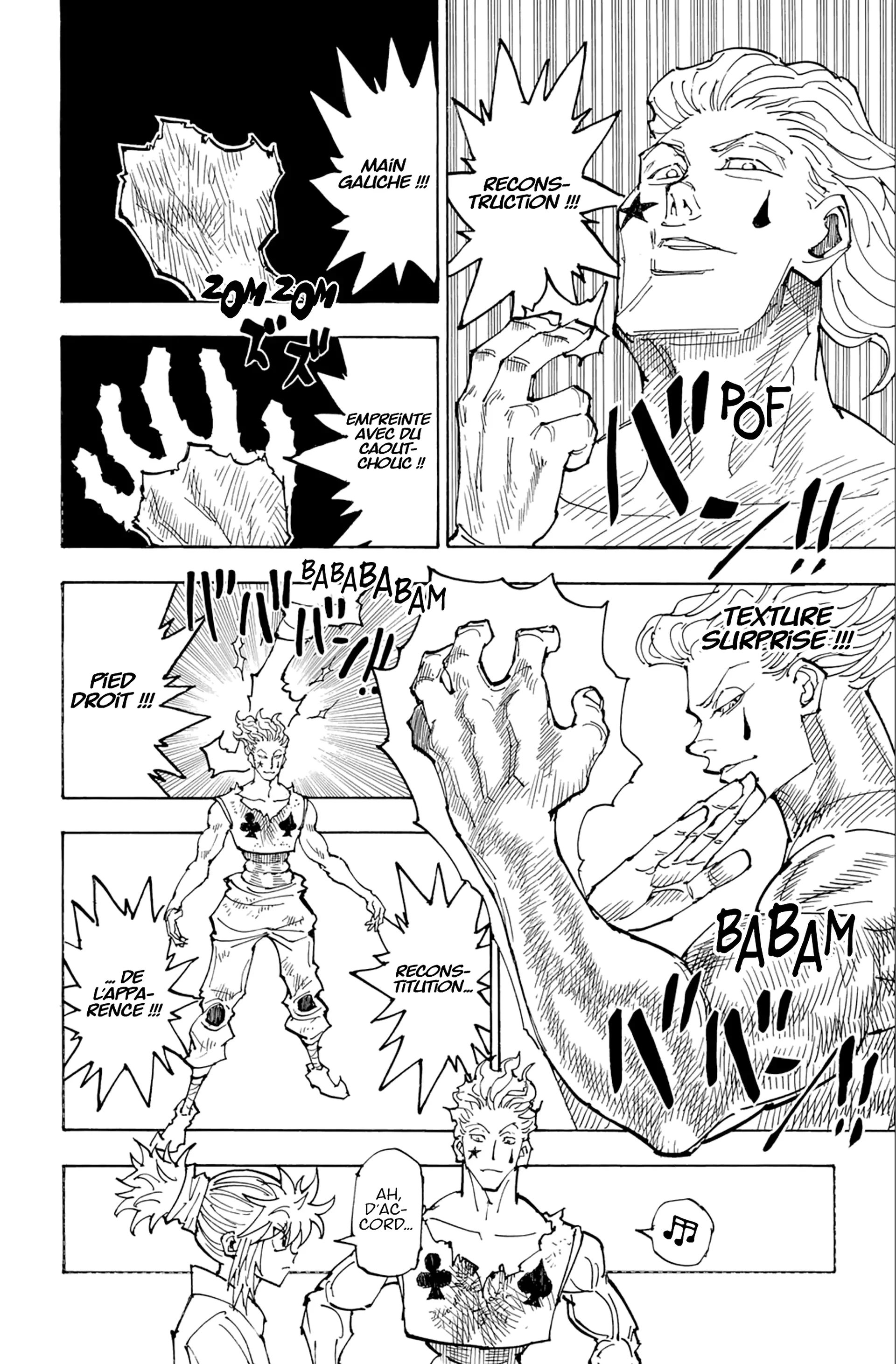 Chapter Image 75