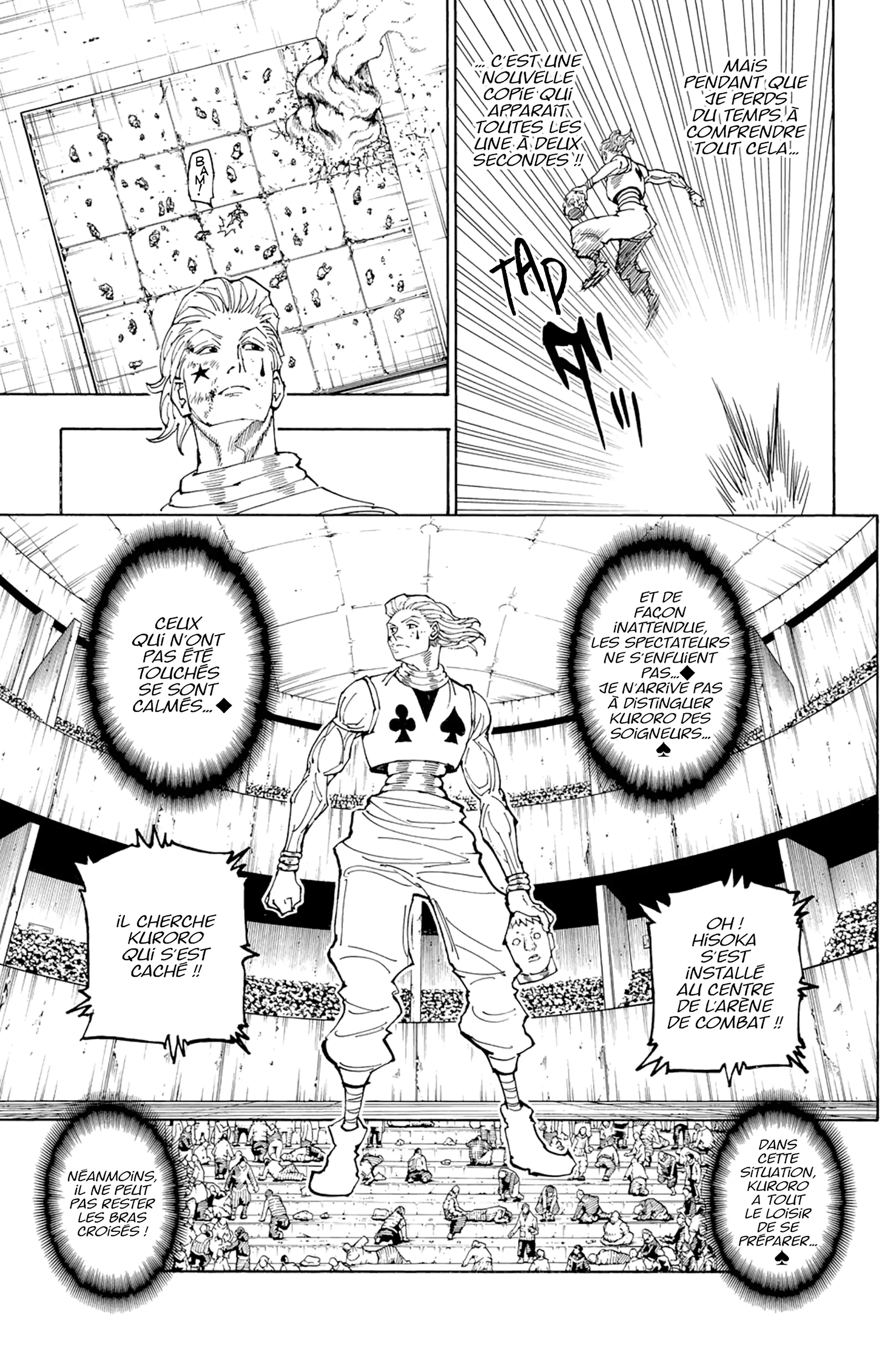 Chapter Image 260